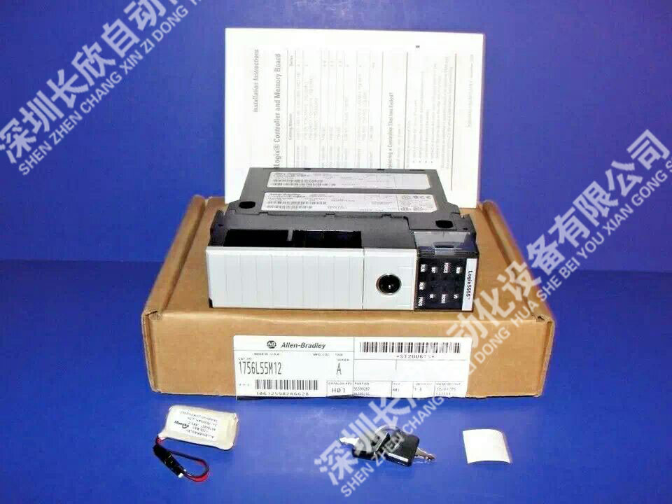 Reliance	45C20