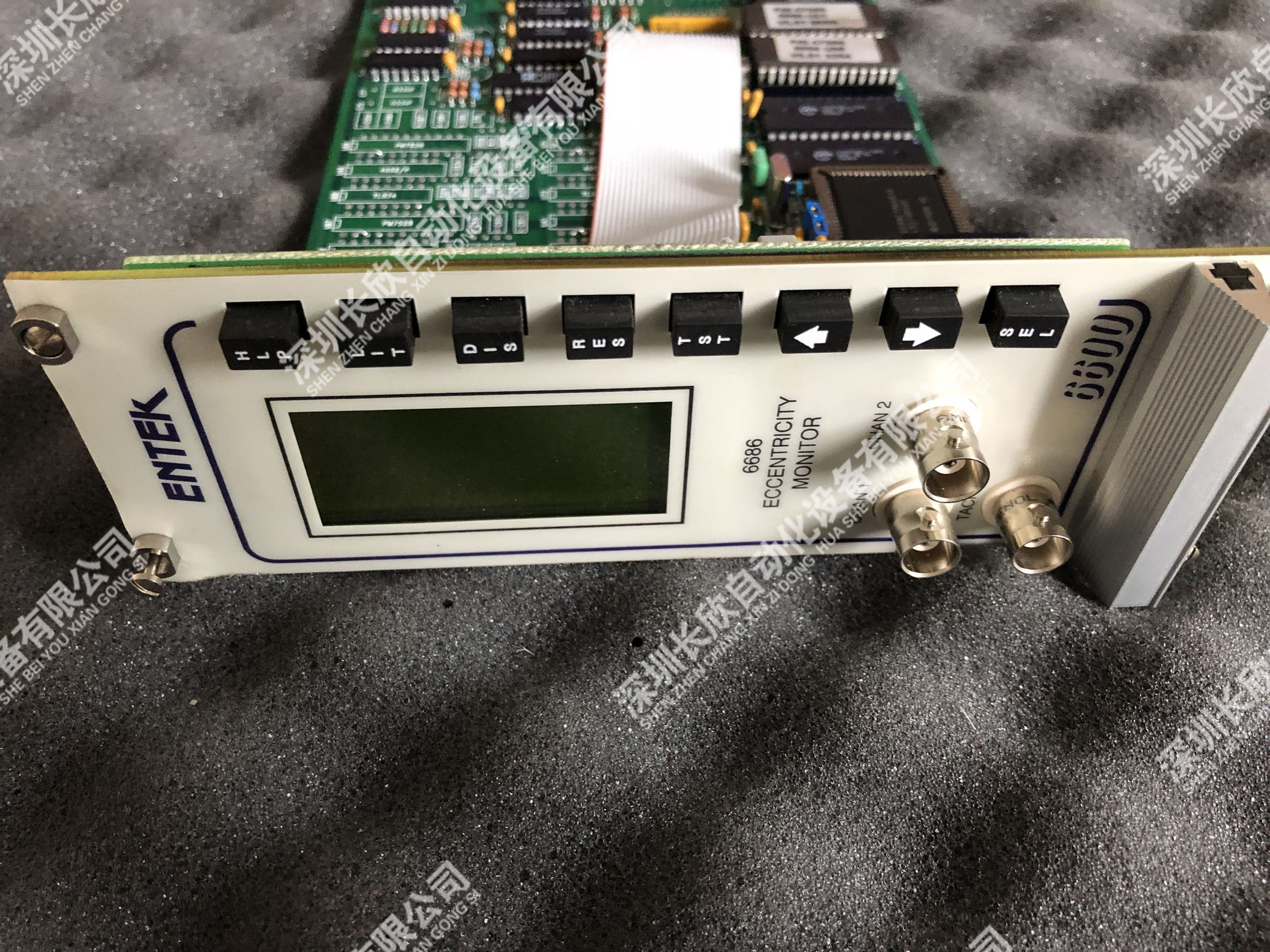 Reliance	45C301A