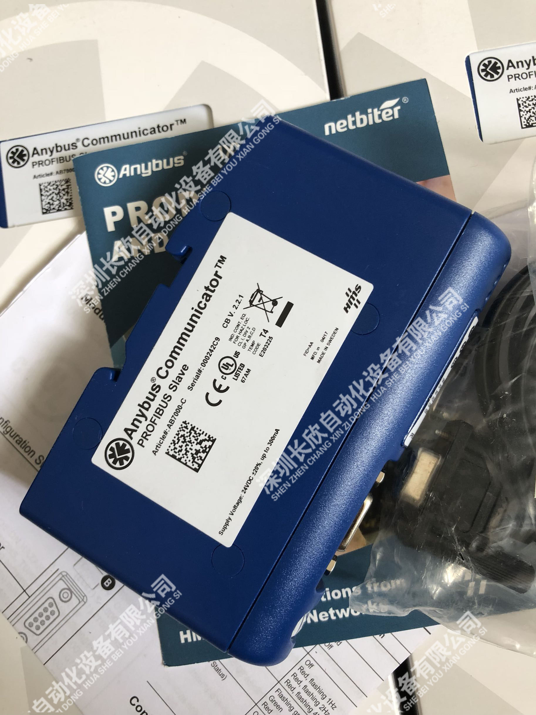 Reliance	45C305