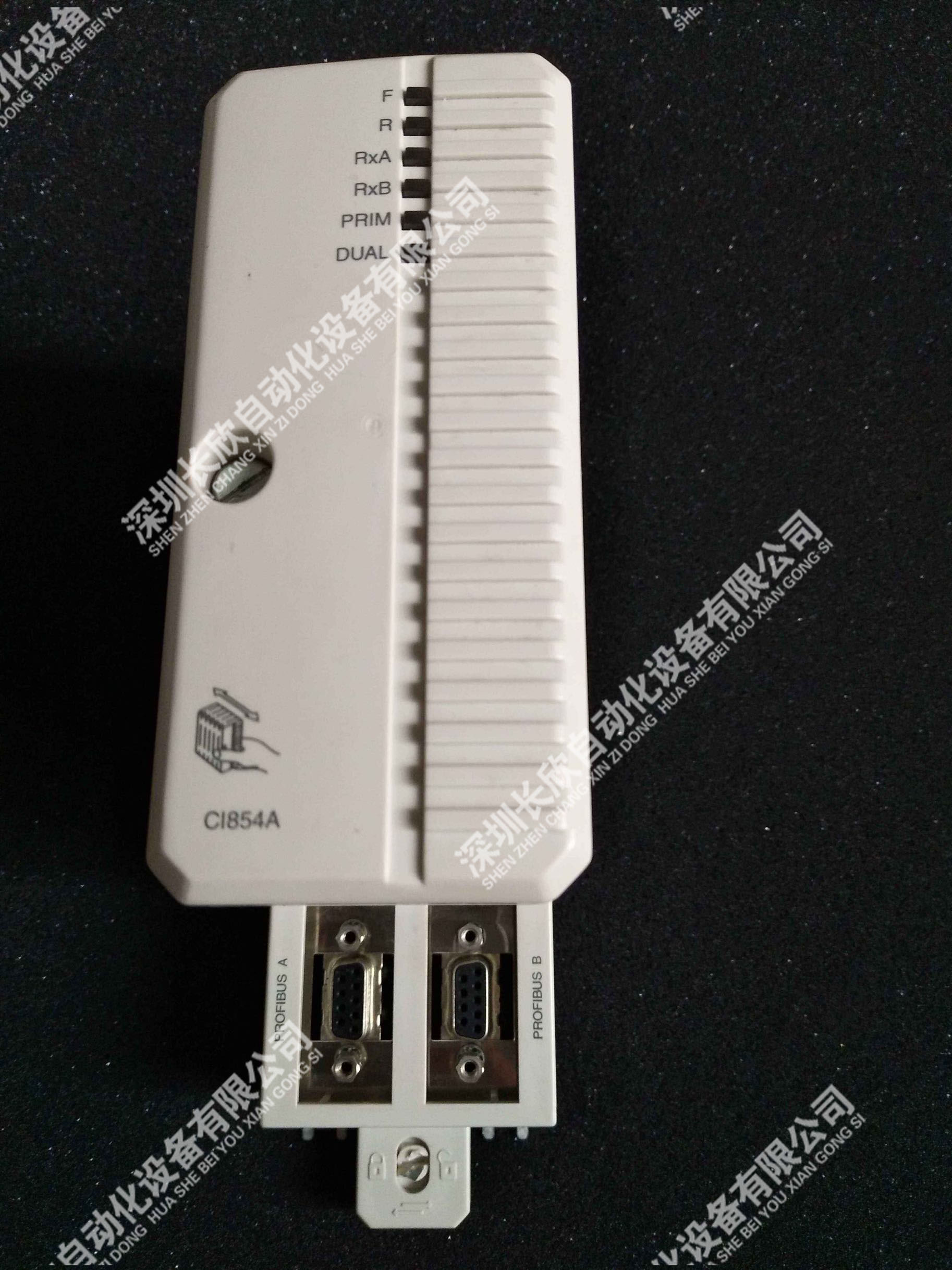 CI560 3UBRC980002R0001