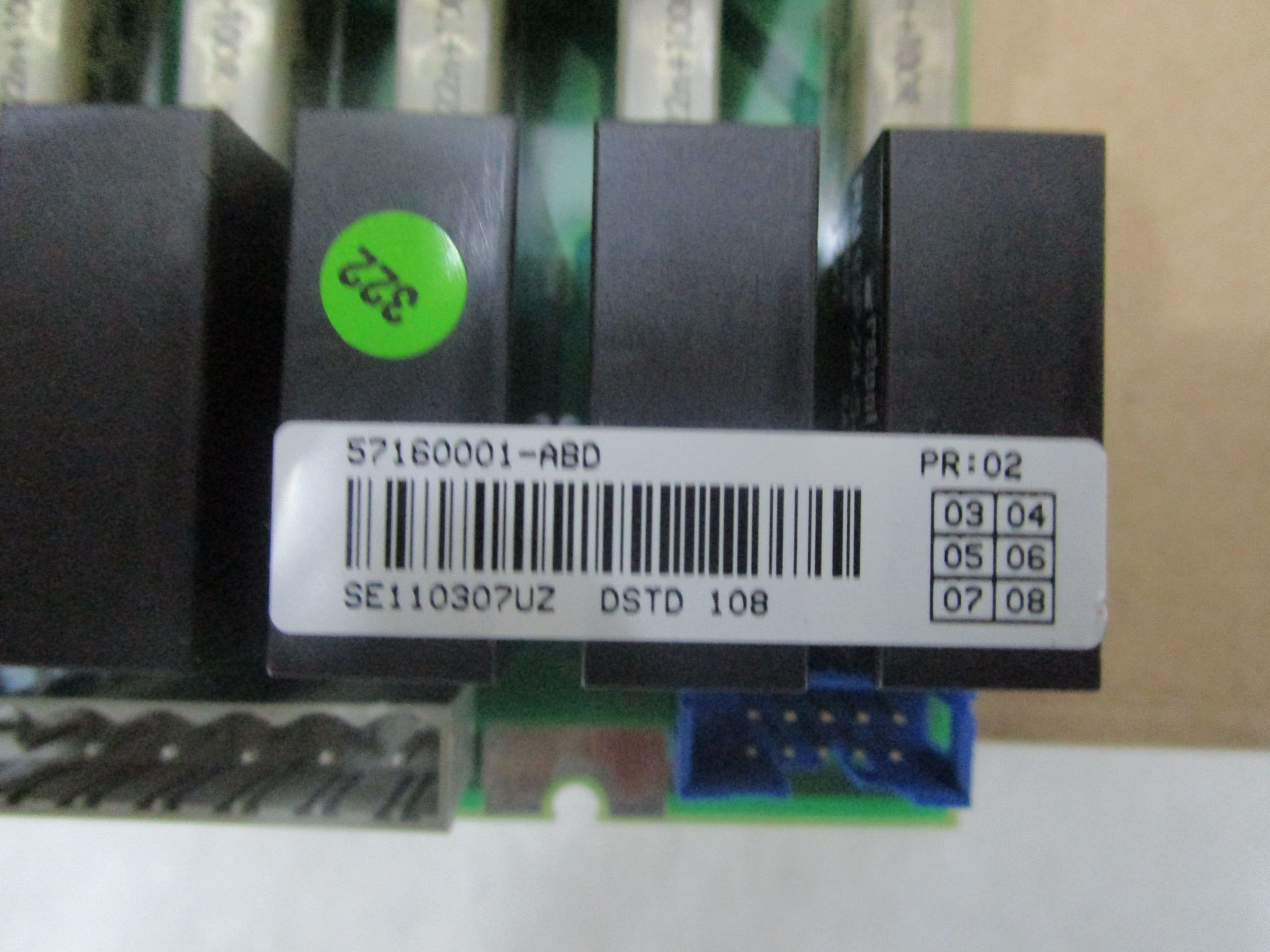 DSQC259