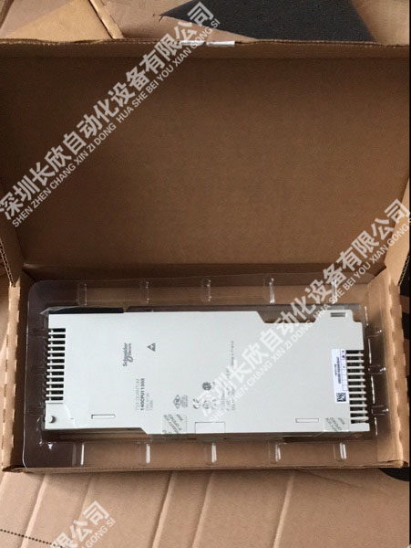 BMEP584040