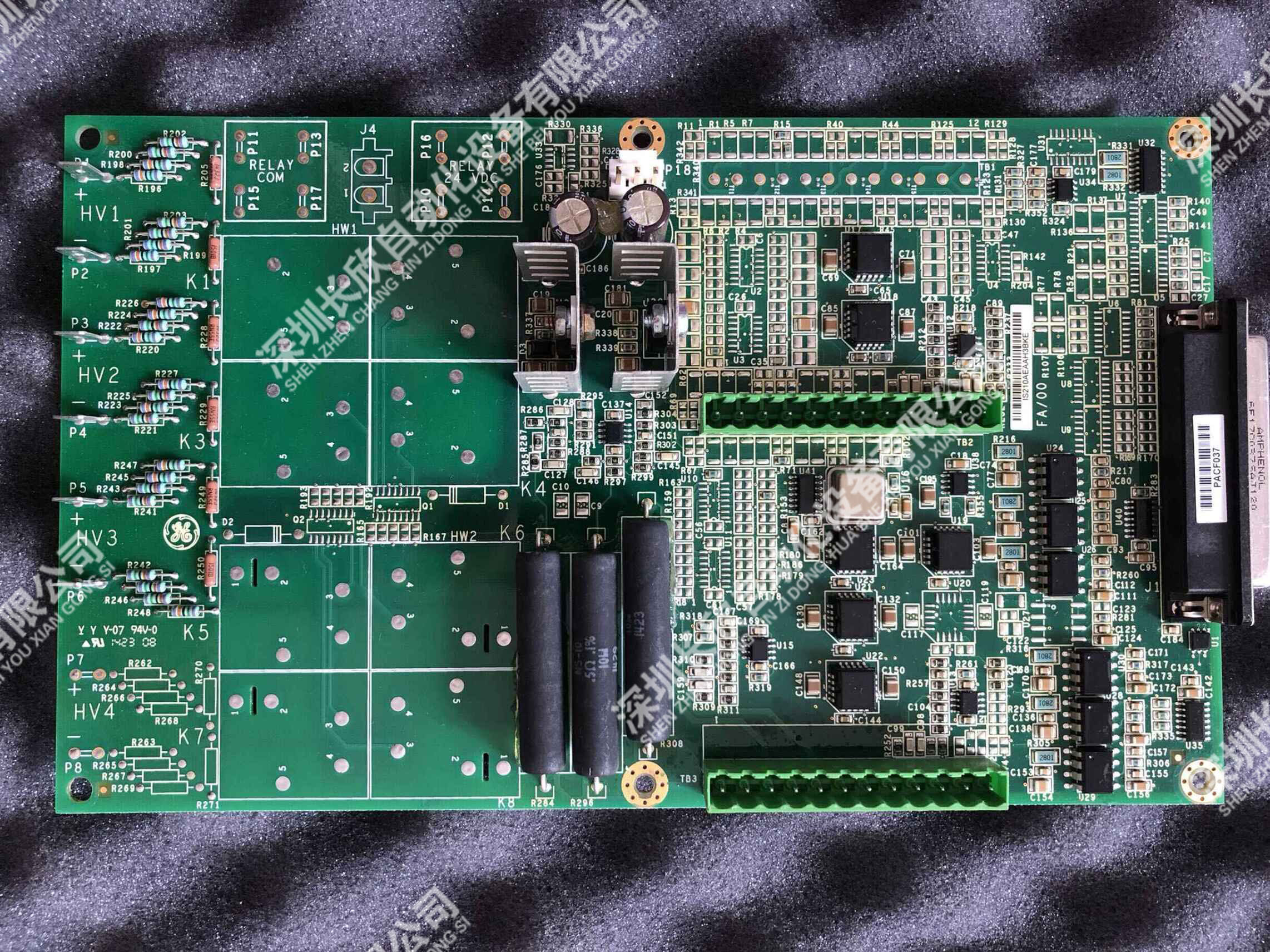 IC697MEM717
