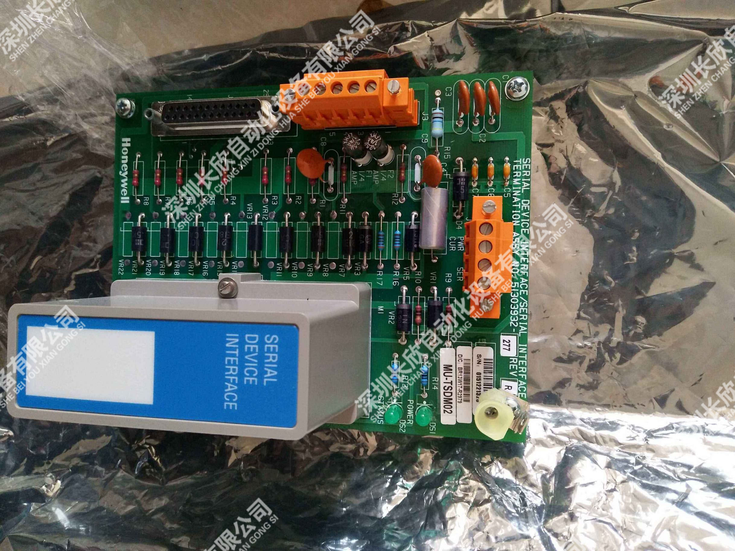HONEYWELL 620-0042