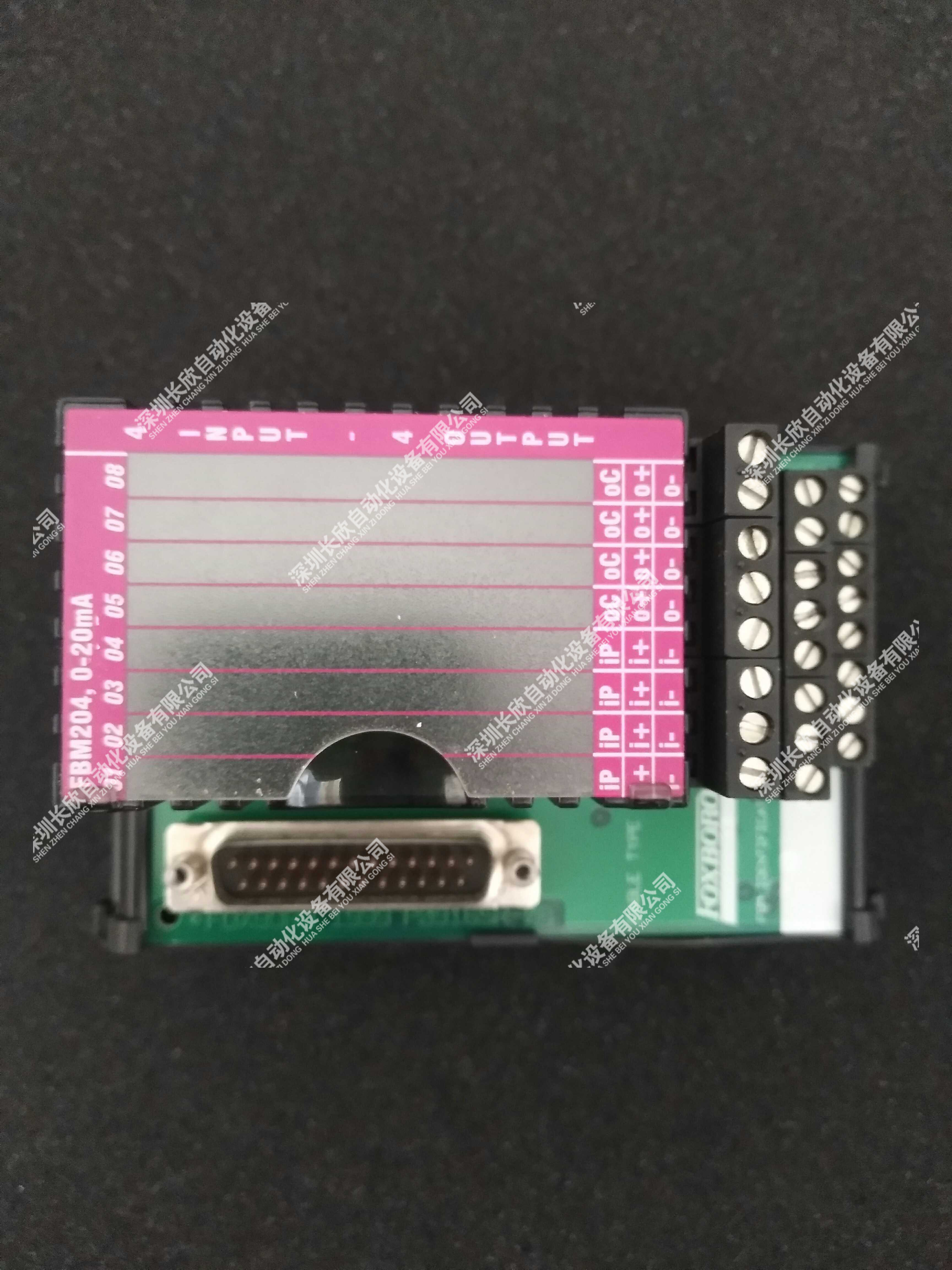 FBM207 P0914TD