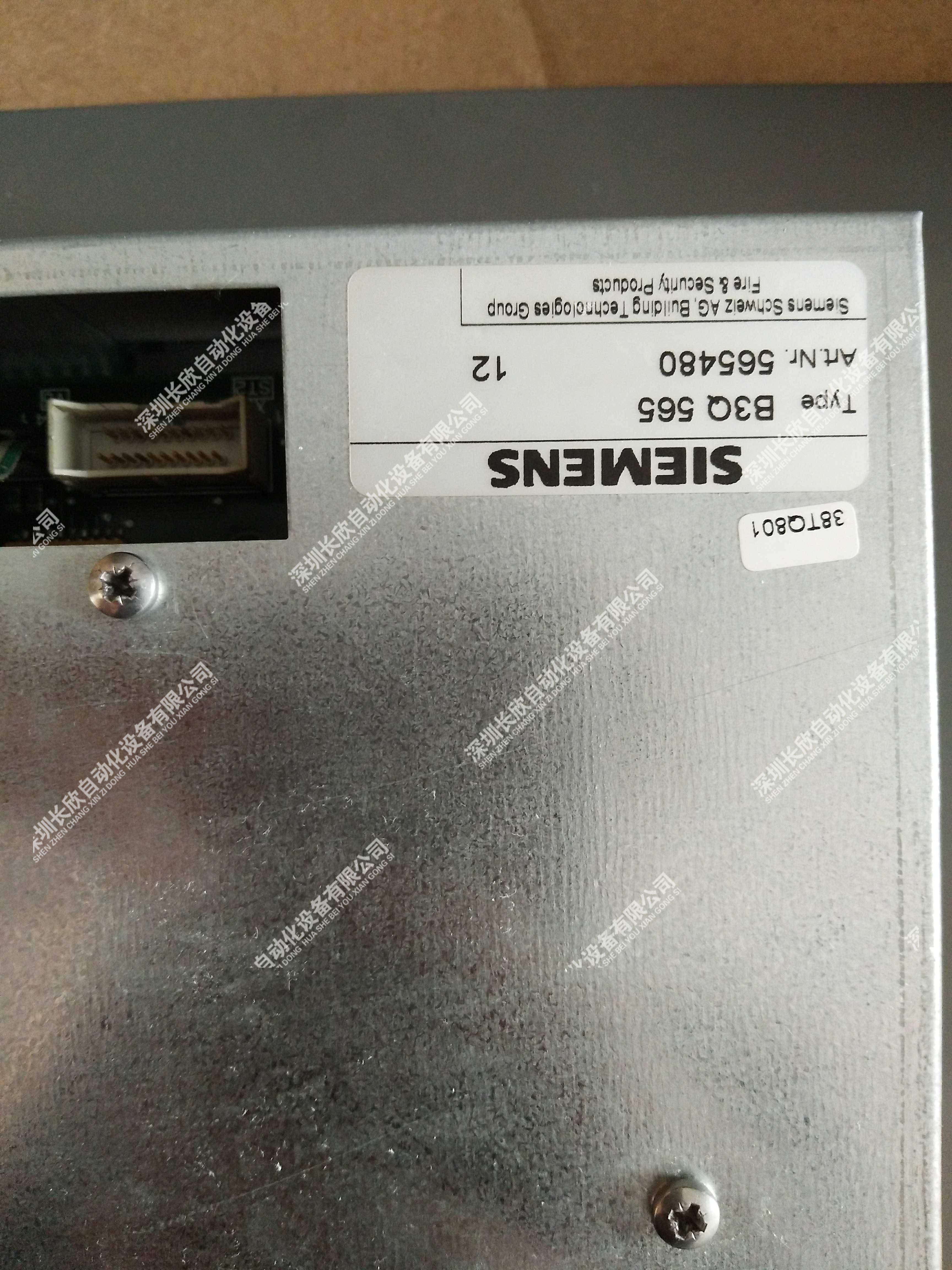 SIEMENS 505-6660