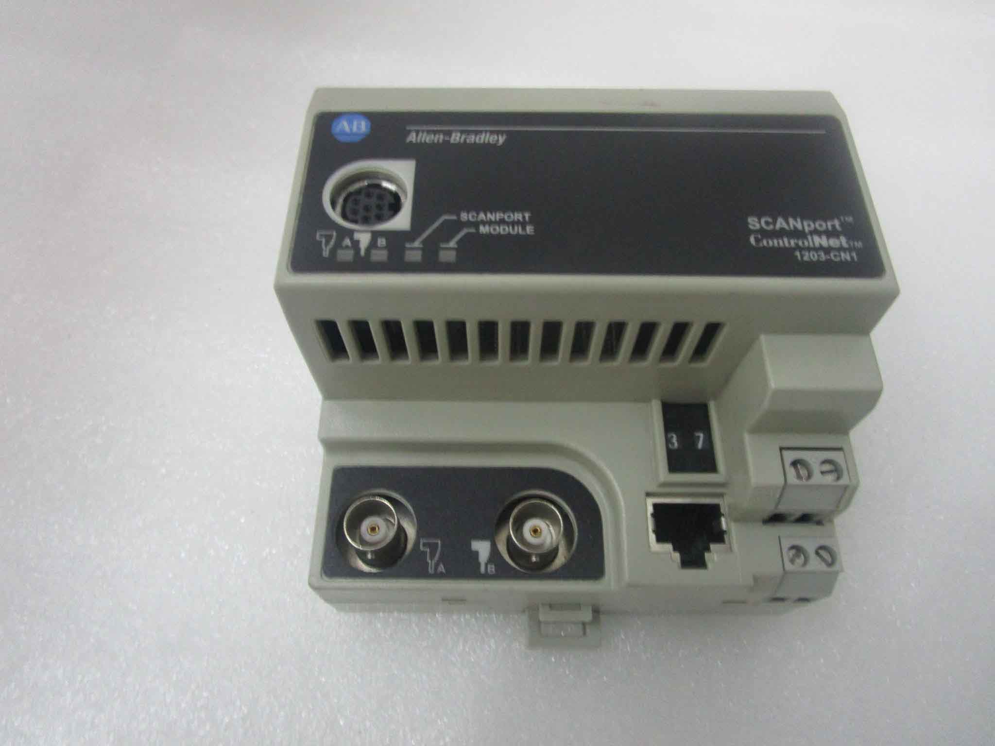 Reliance 57C404B