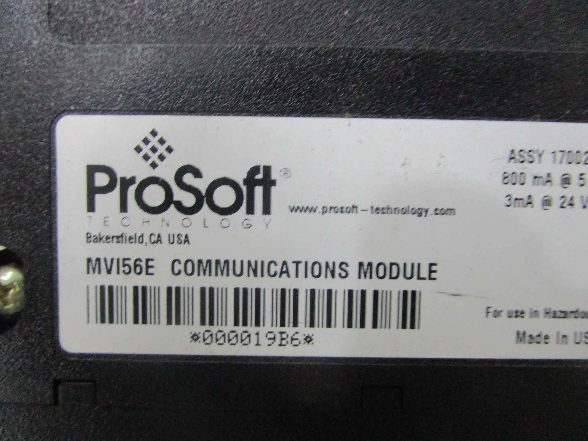 Reliance 57C410B