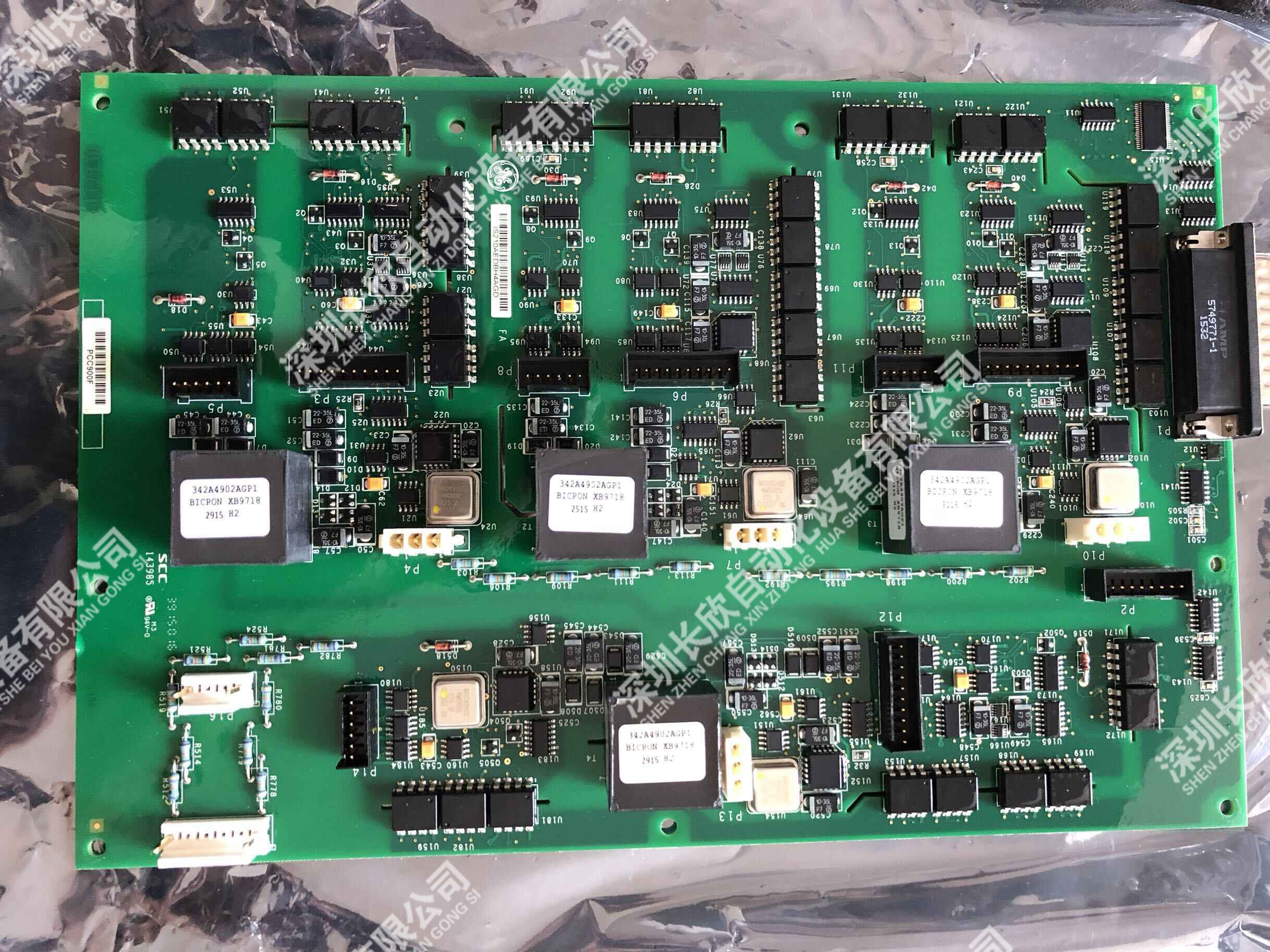 IC697ALG230
