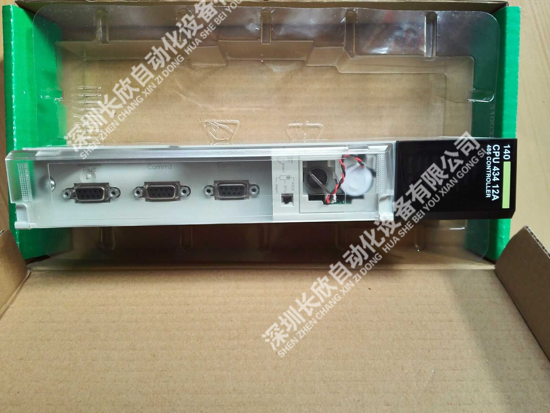 140DDI85300