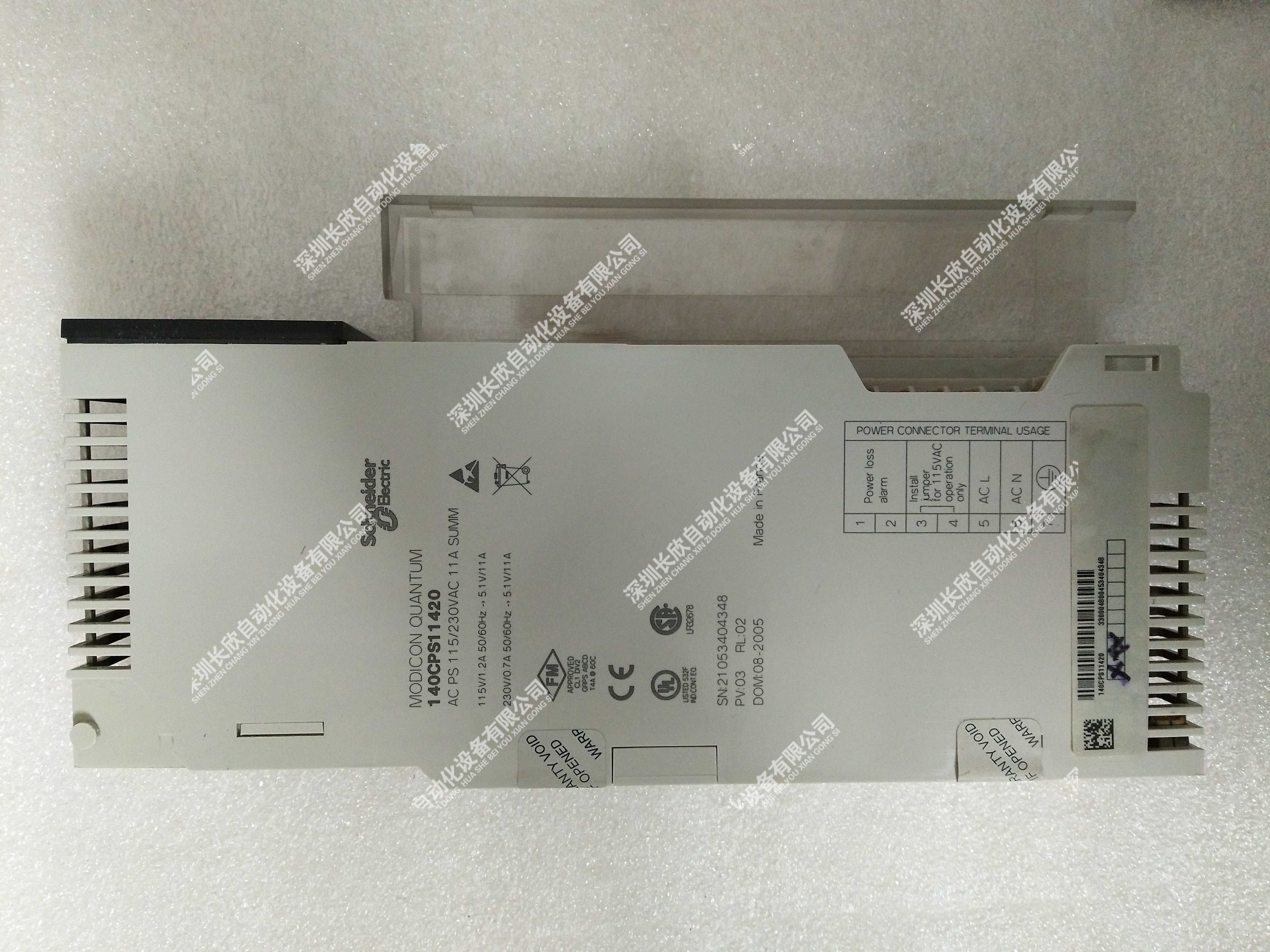140ARI03010