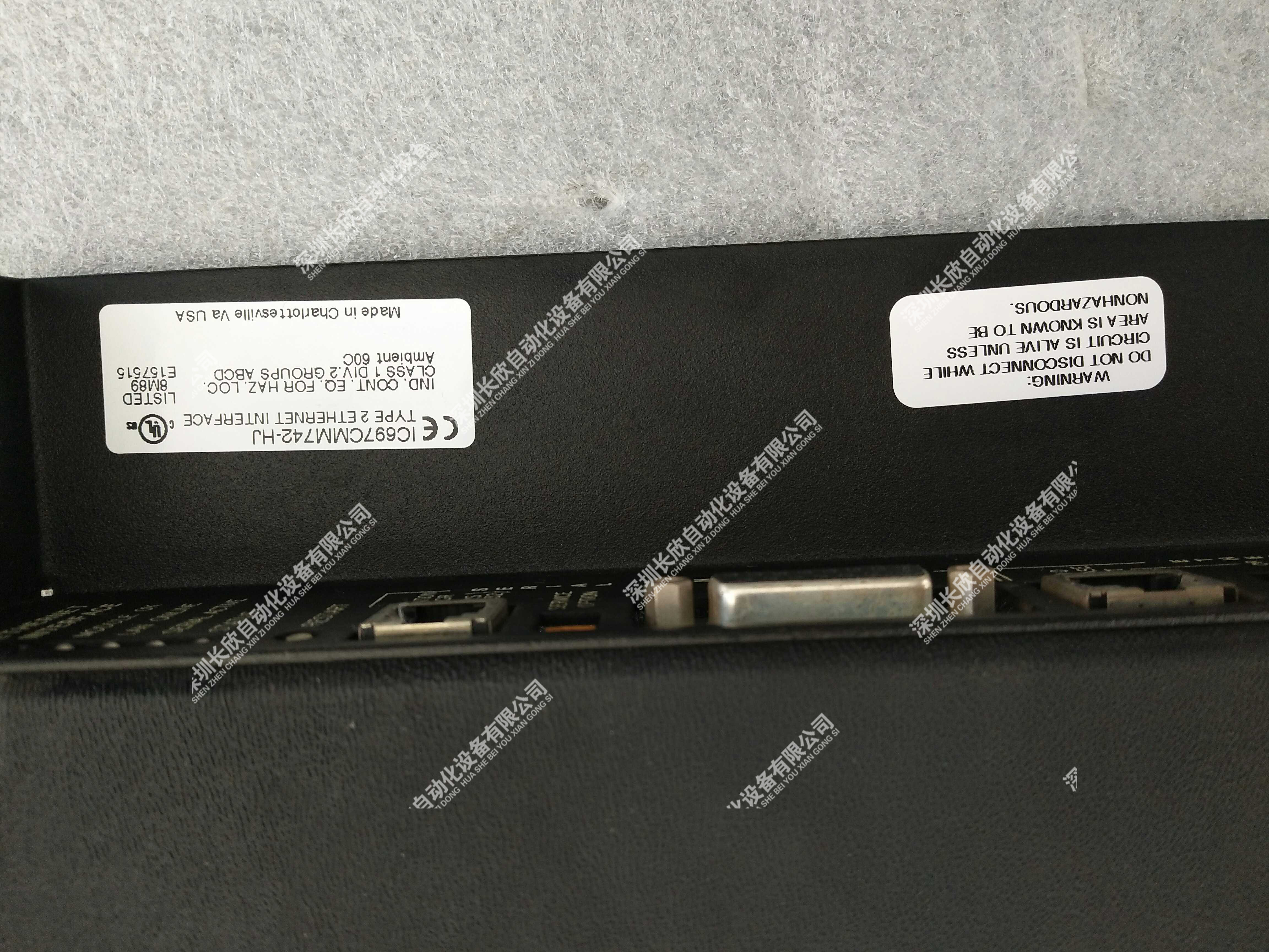 IC693ACC333