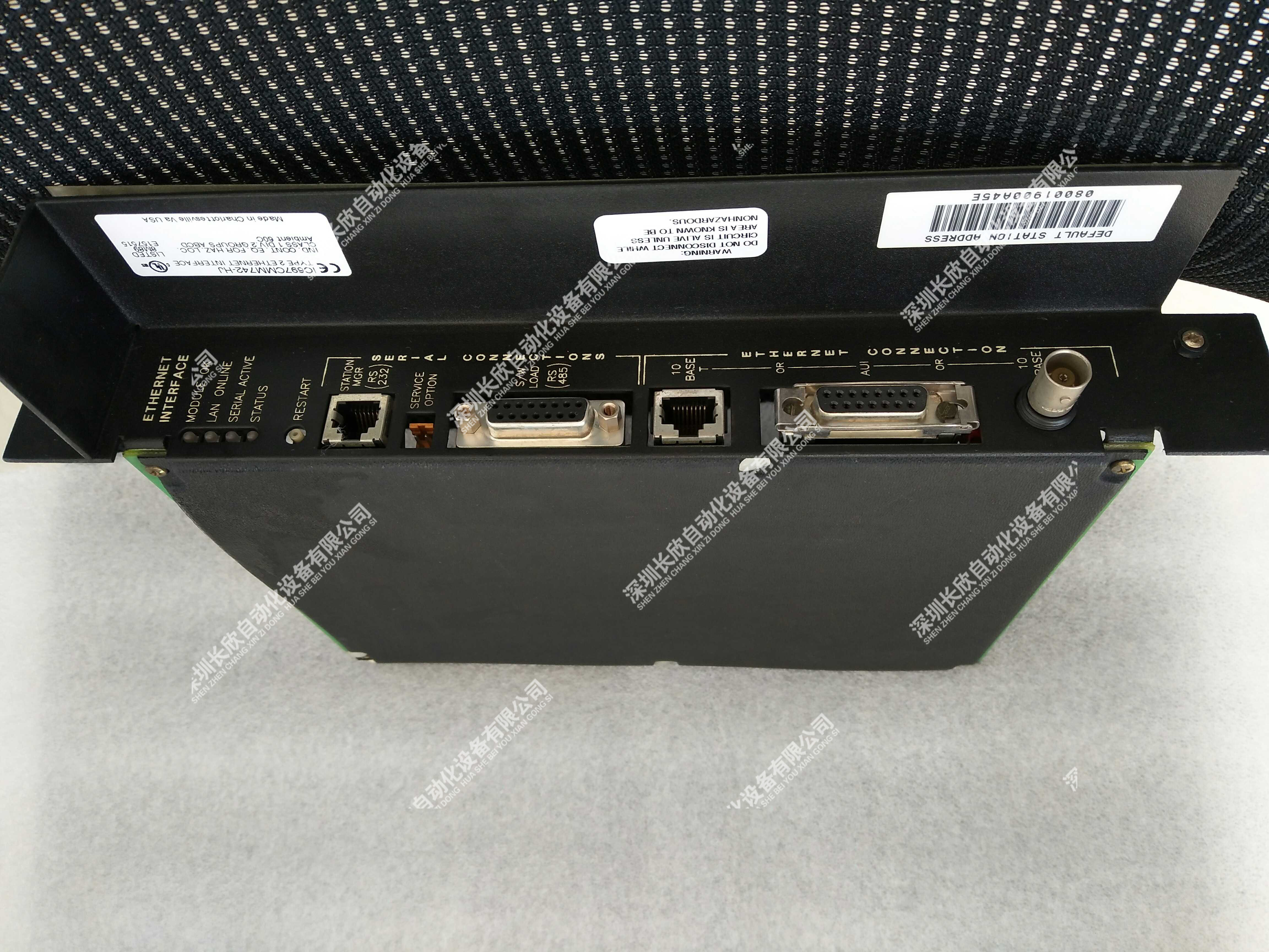IC693CPU323