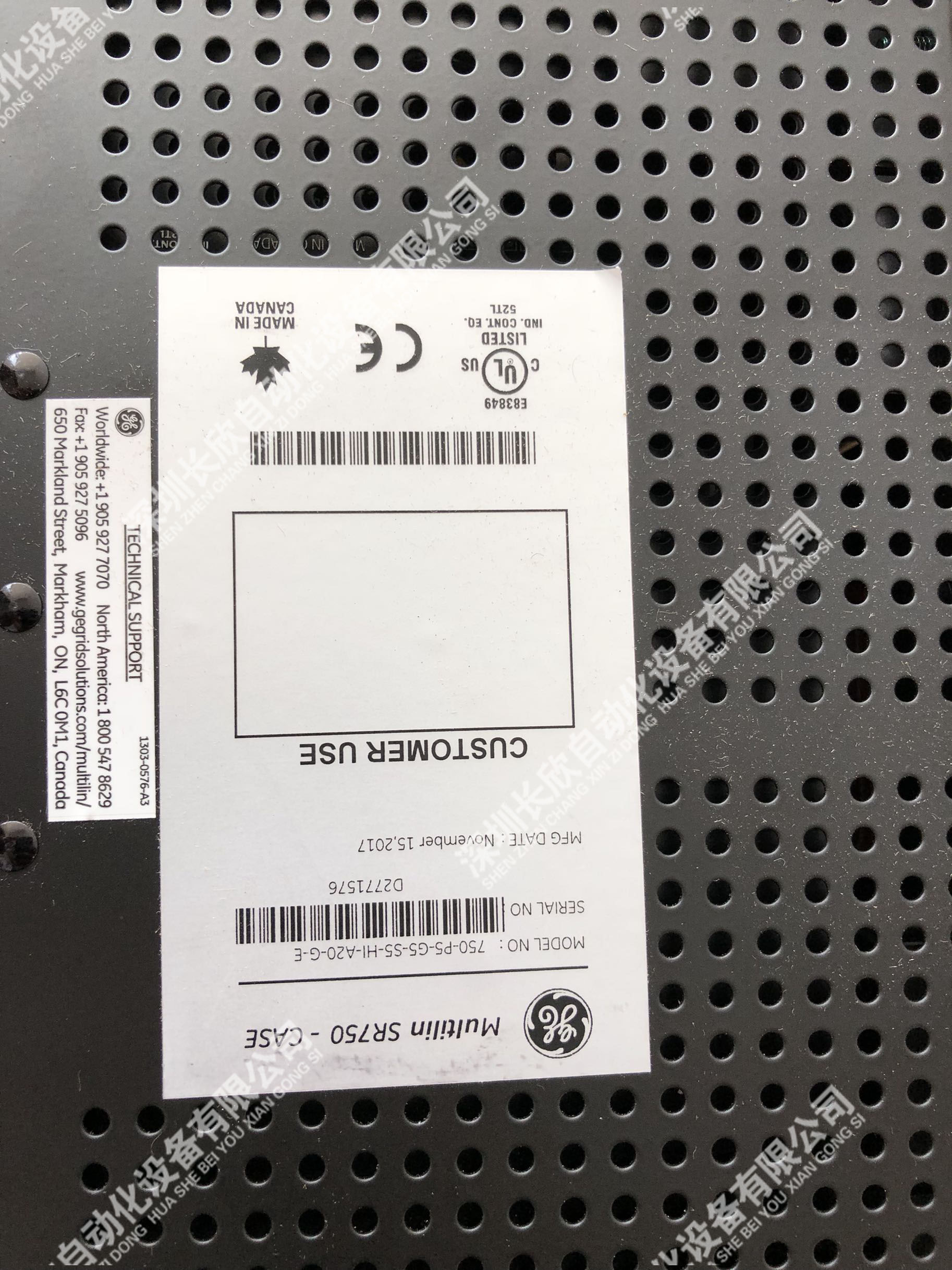 IC693MDL240
