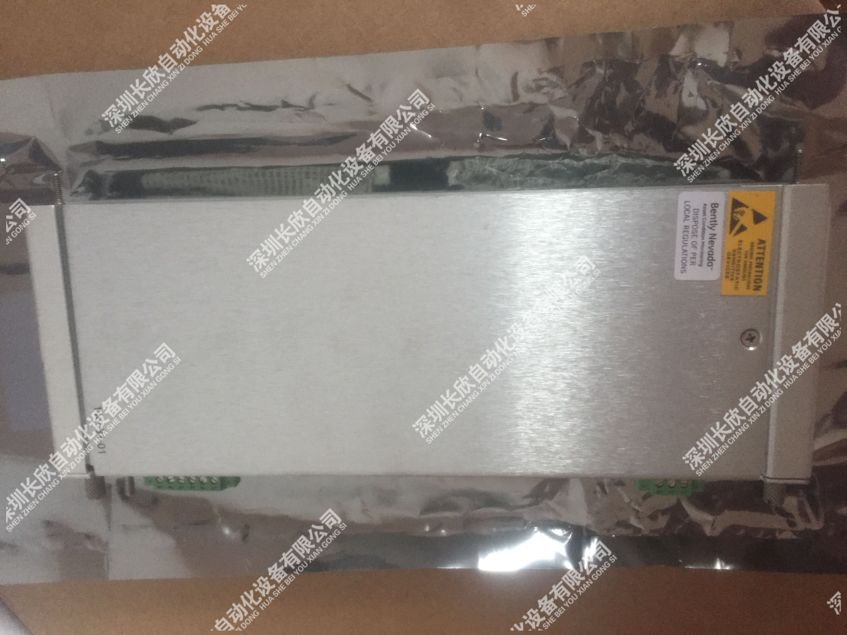 IC693MDL753LT
