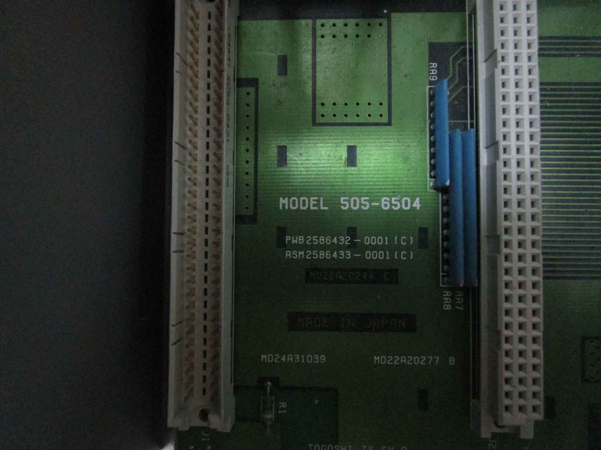 SIEMENS 505-ATM-0220