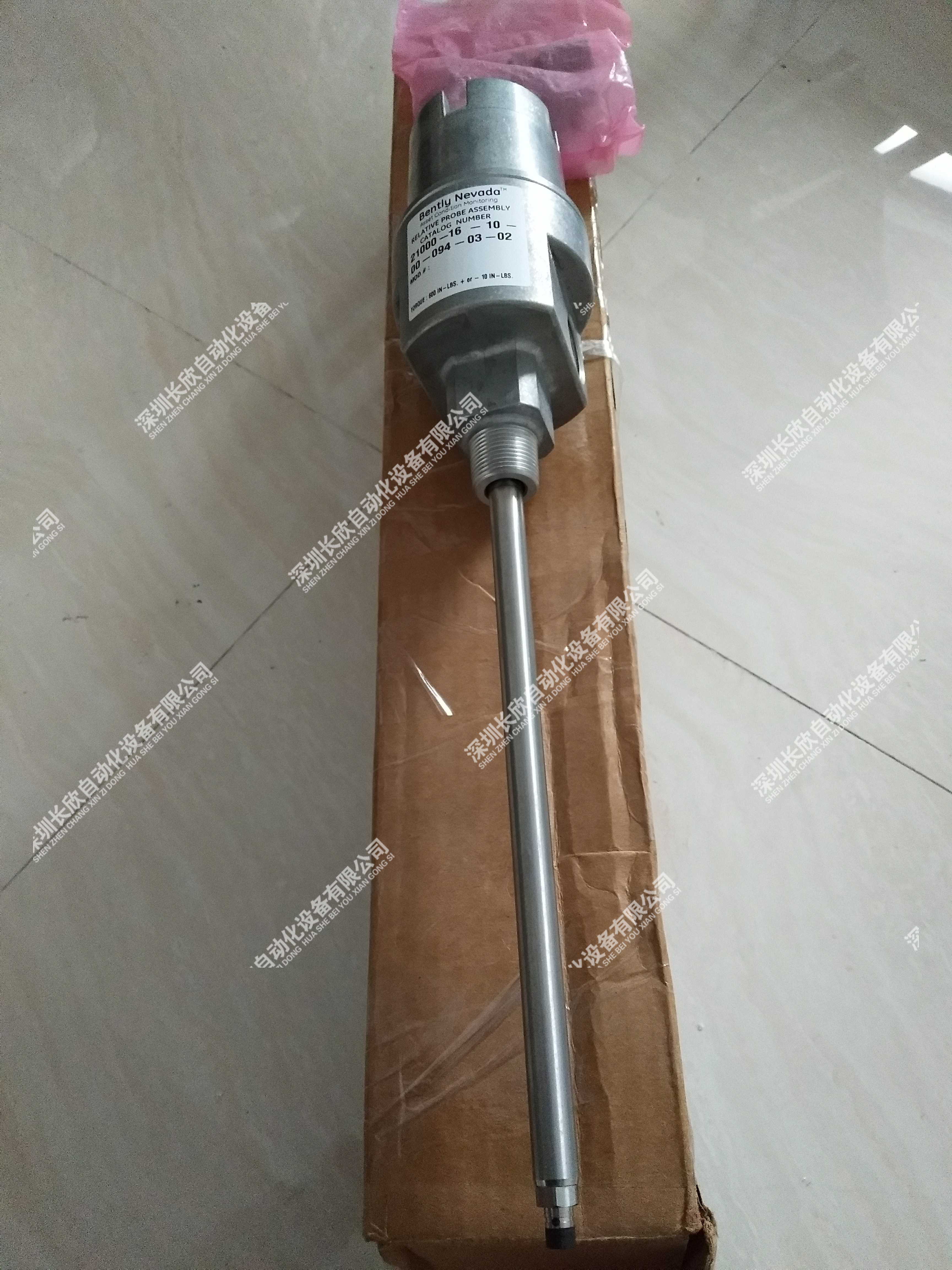 前置器330780-90-00、330180-50-00