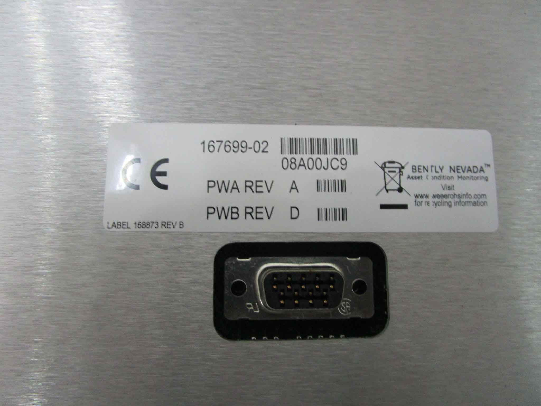 TK851V010/3BSC950262R1