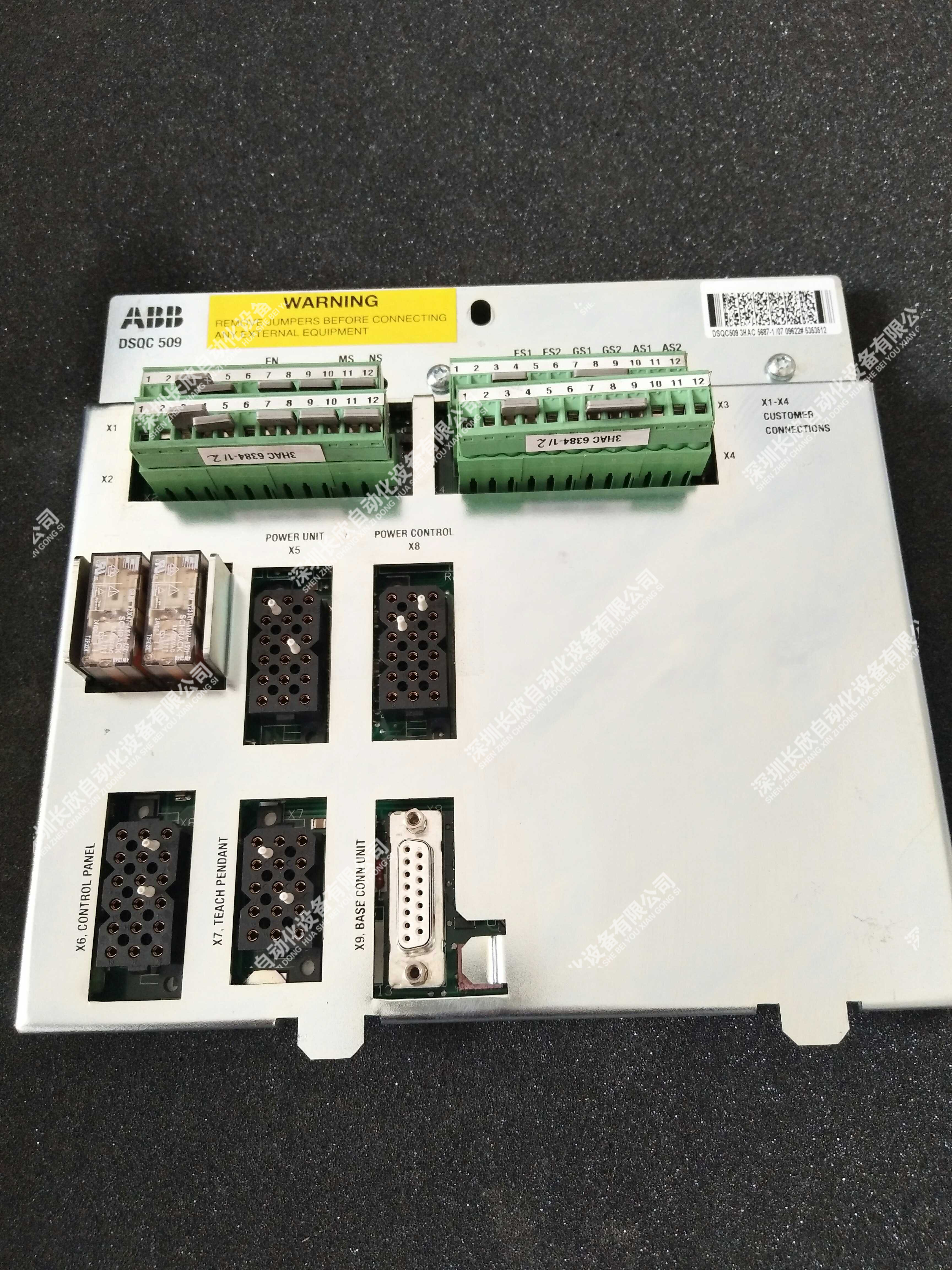 ABB DSTA145/DSTA 145议价