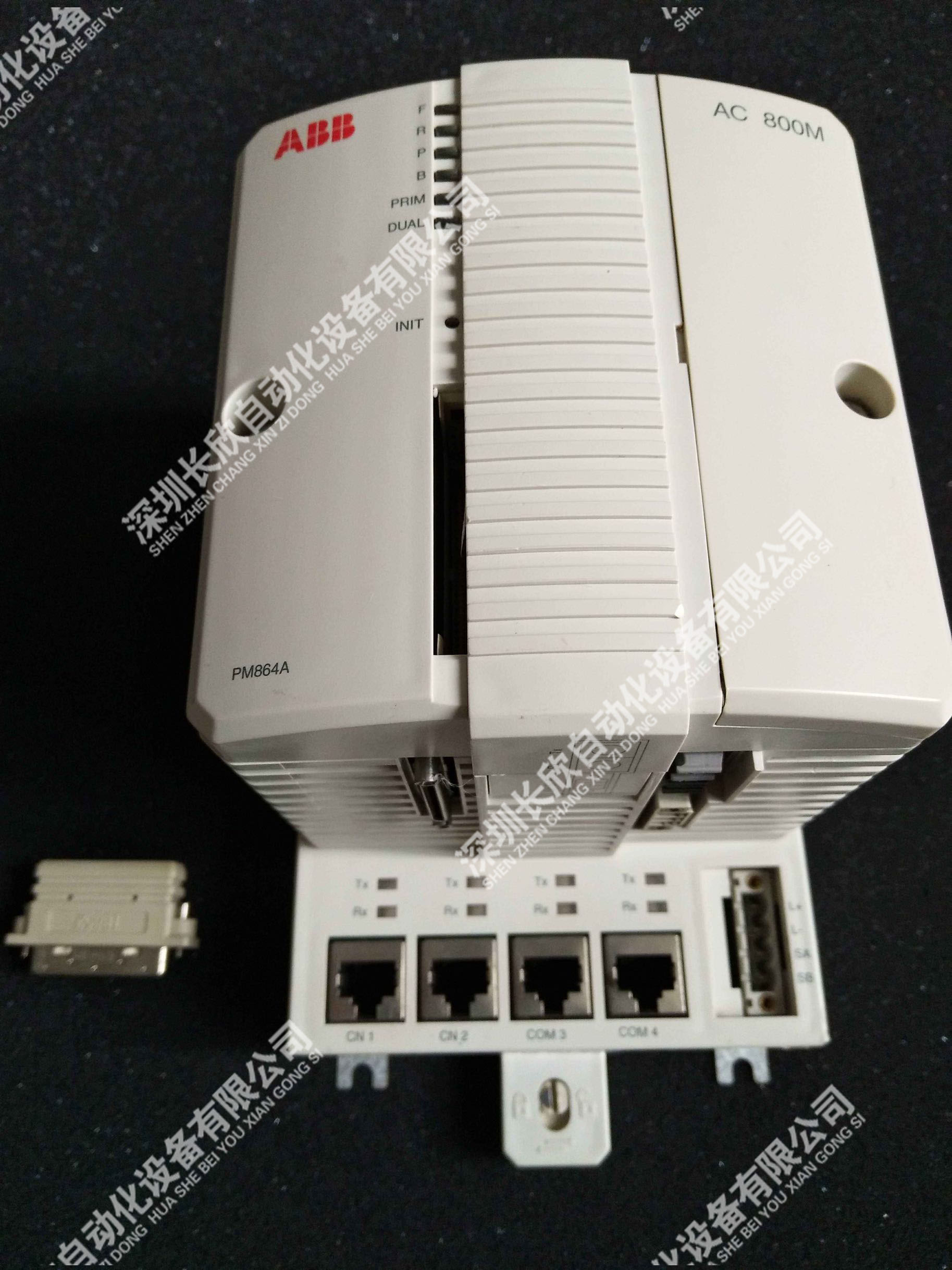 ABB YXU168E/YXU 168E YT204001-JB/1