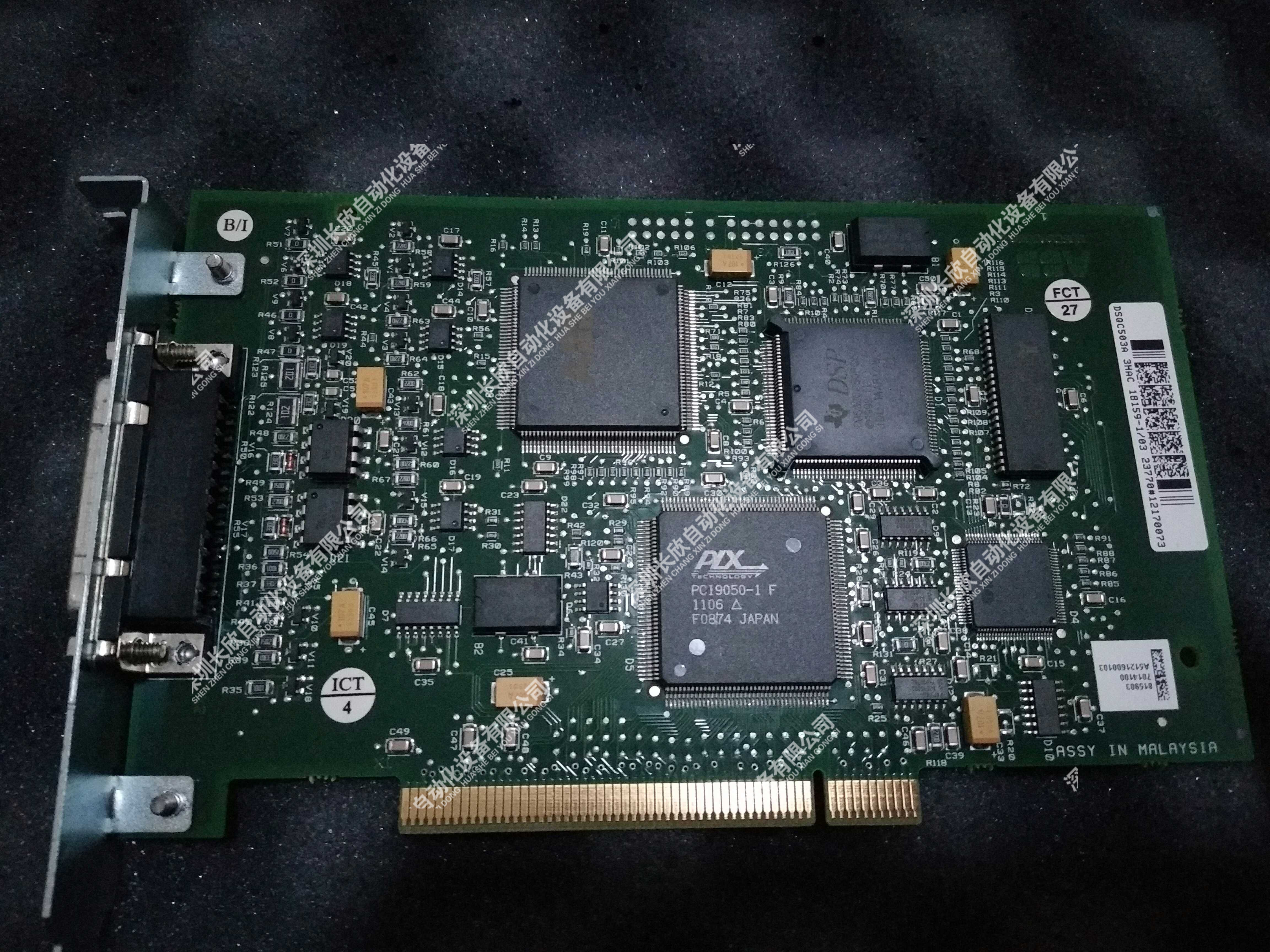ABB QHMV306/YM318001-CN