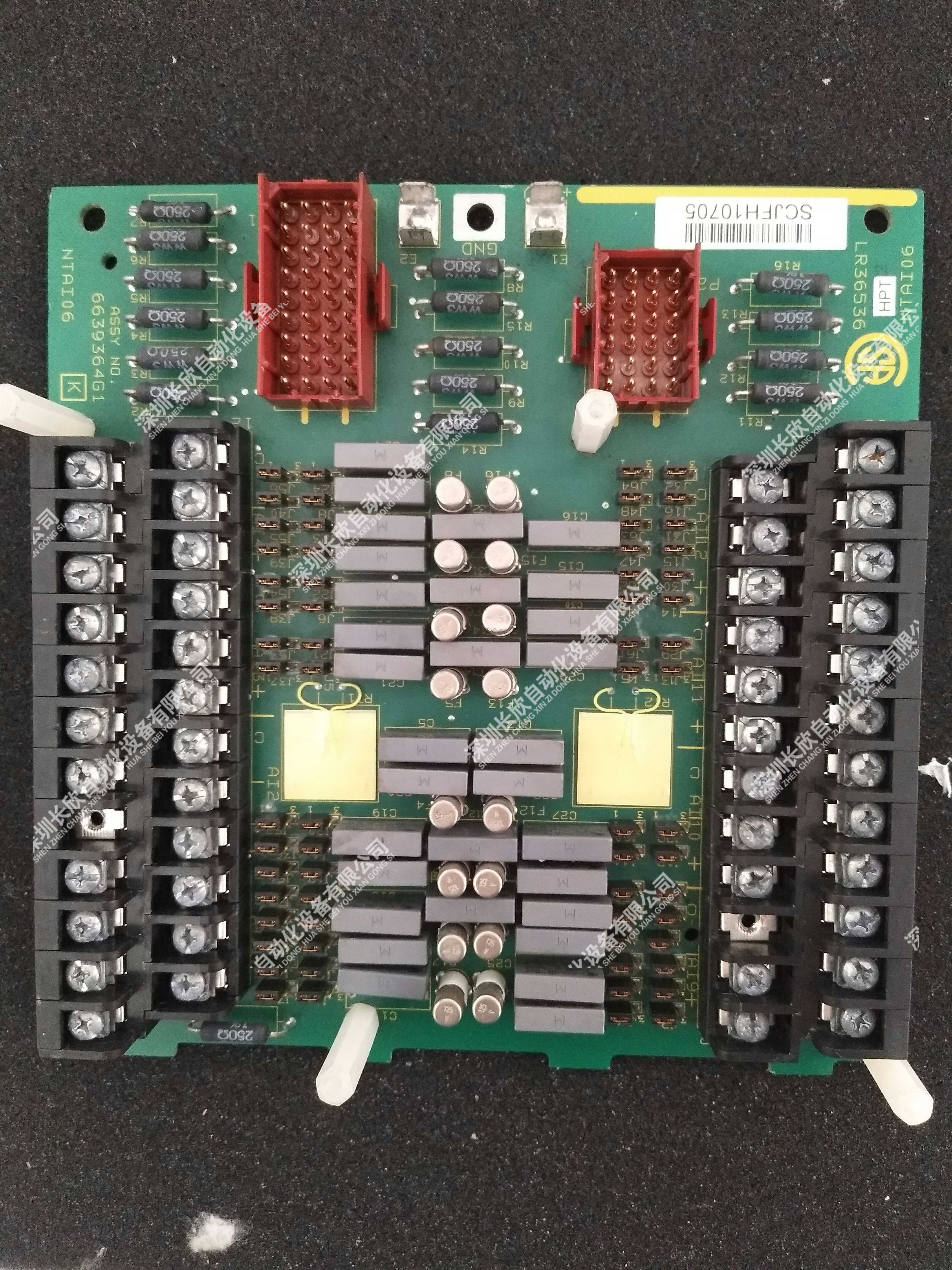 ABB MB510/3BSE002540R1
