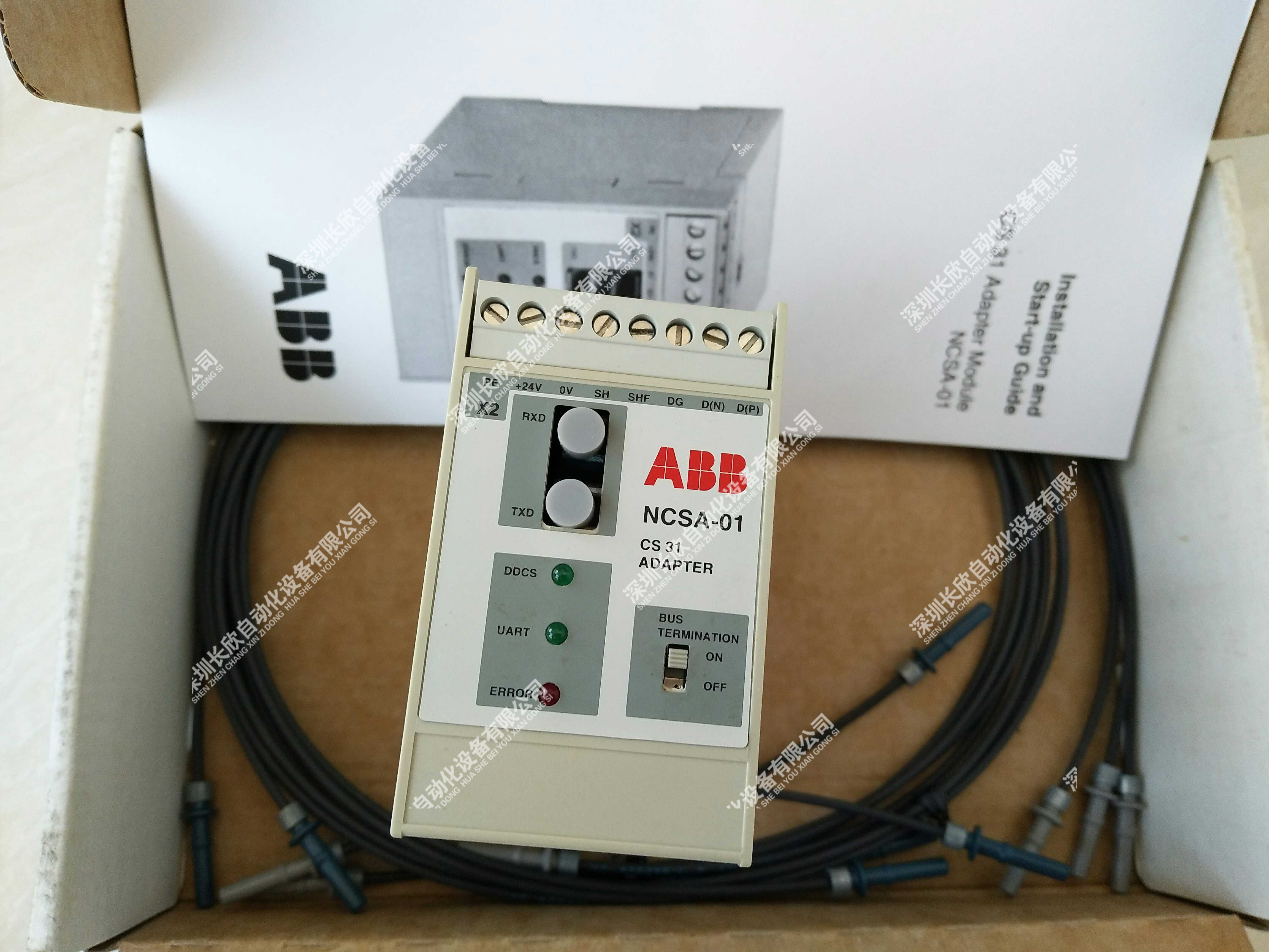 ABB UNS0880A-P,V1 3BHB005922R0001 UNS 0880A-P,V1