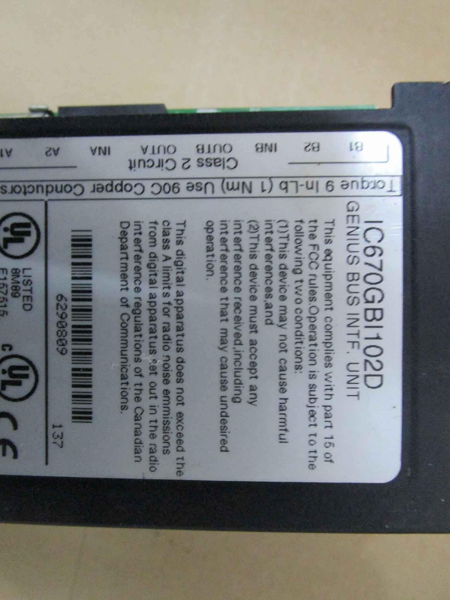 DS200FHVAG1ABA/DS200ACNAG1ADD