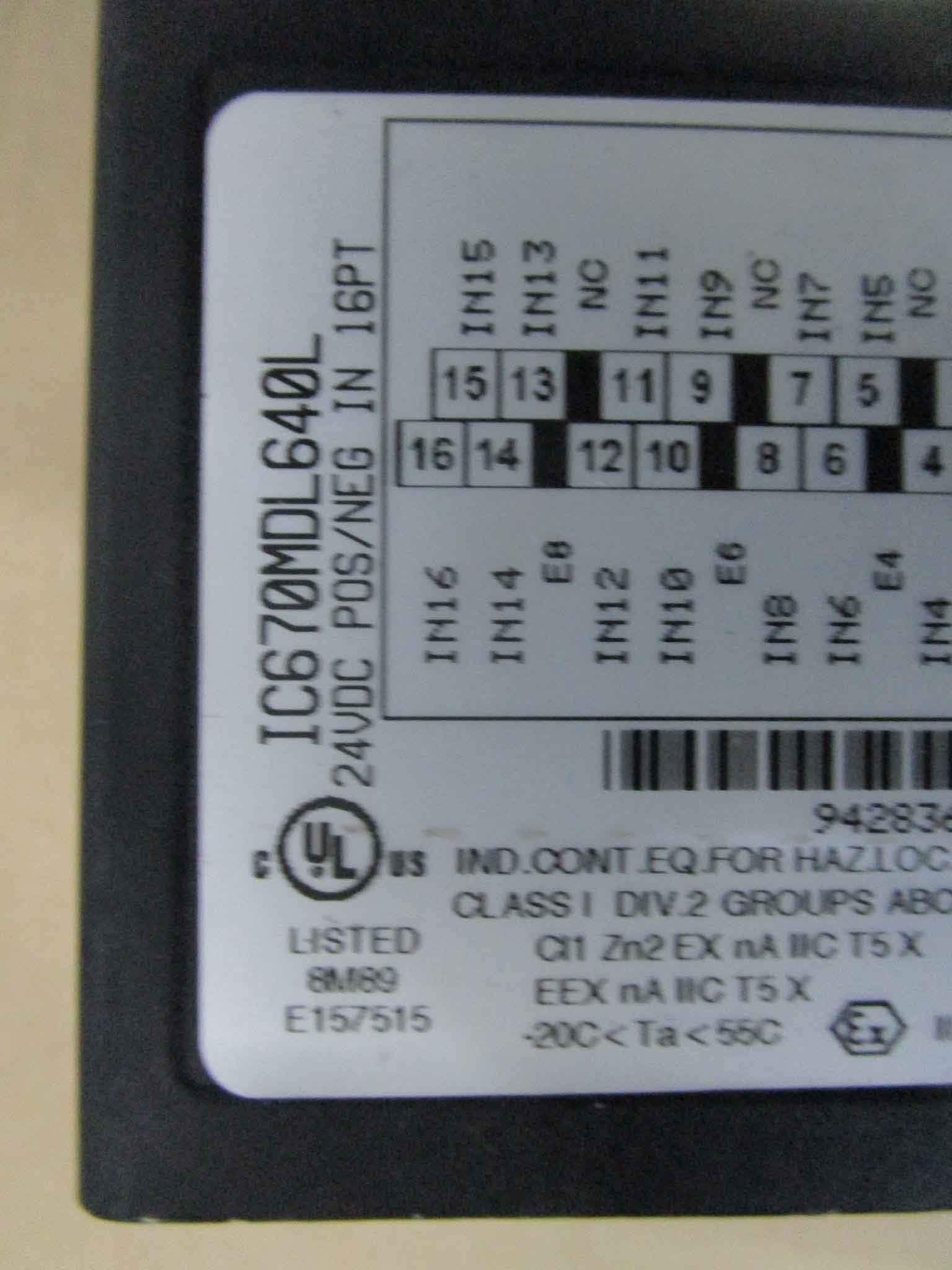 IS200EMIOH1ACA、IS200EMIOH1A