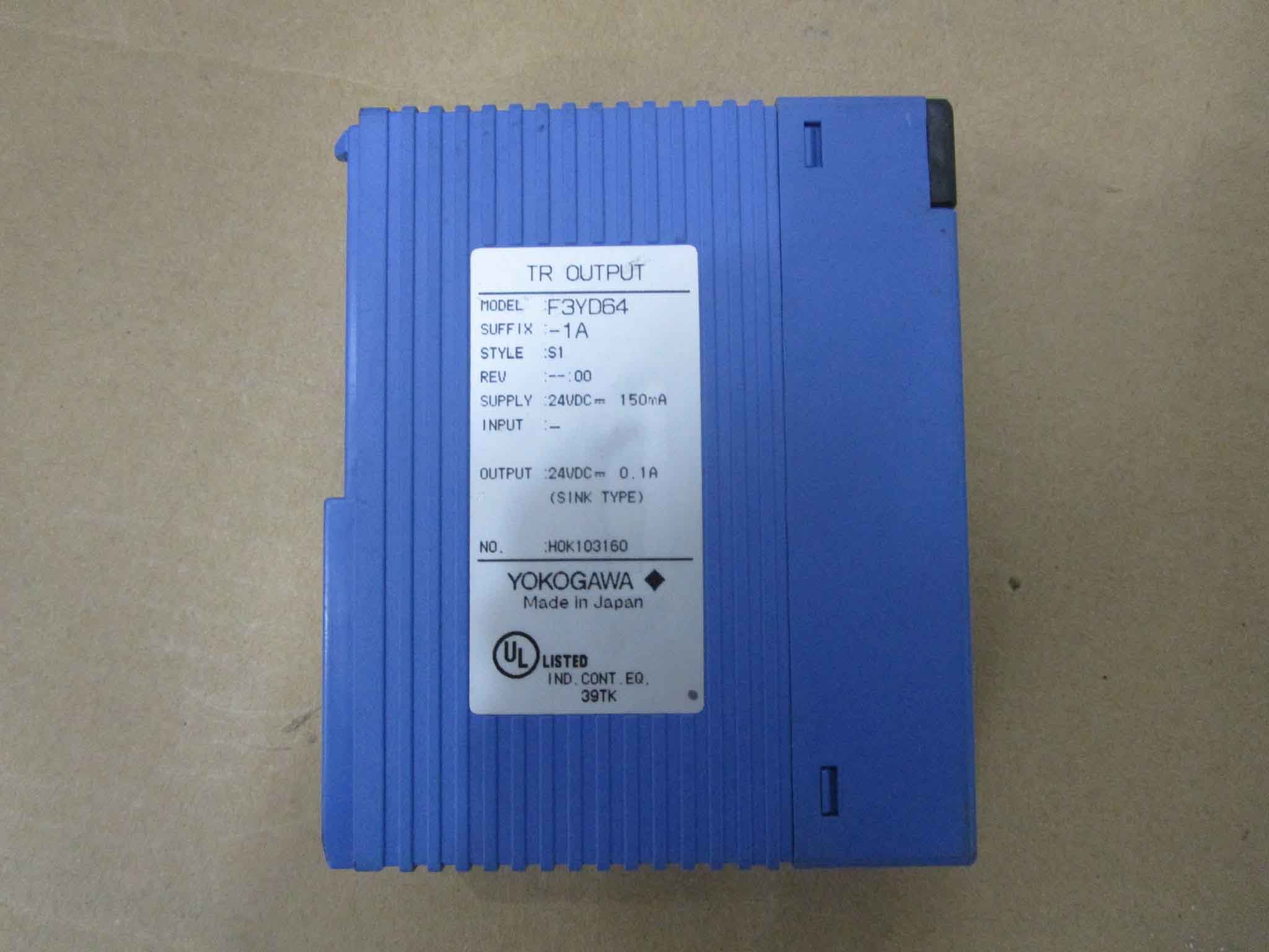  PW301 S4、AIP502 S1