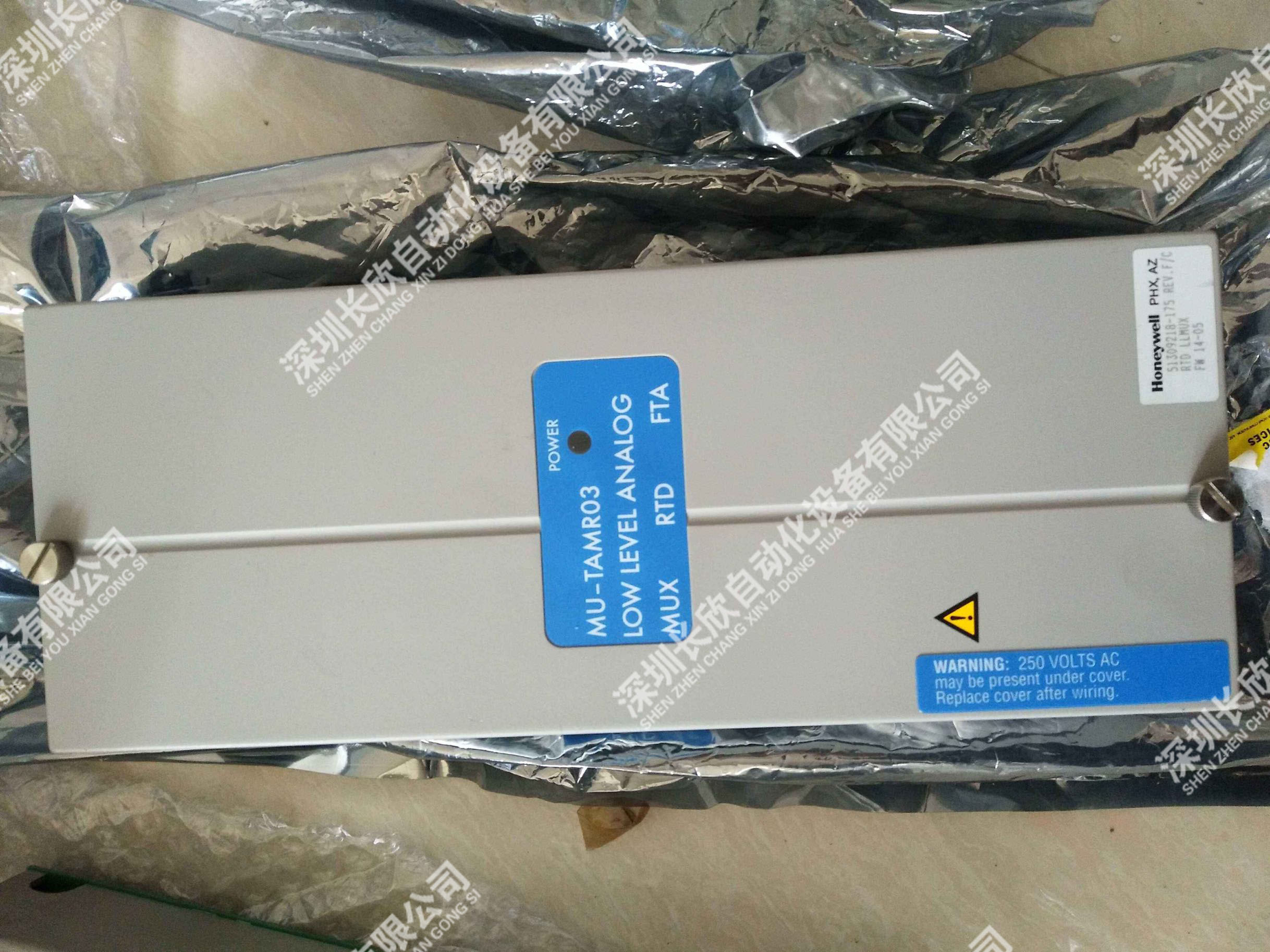 SPS5710/51199929-100