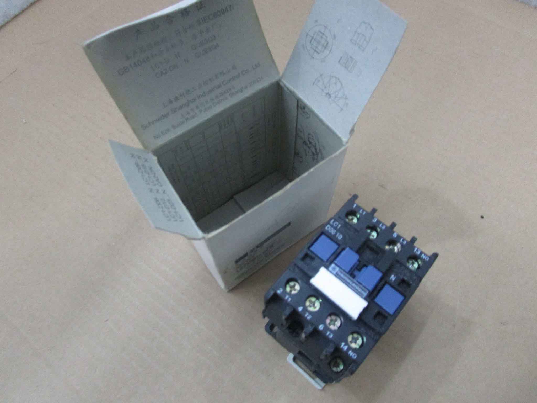  AS-H827-209
