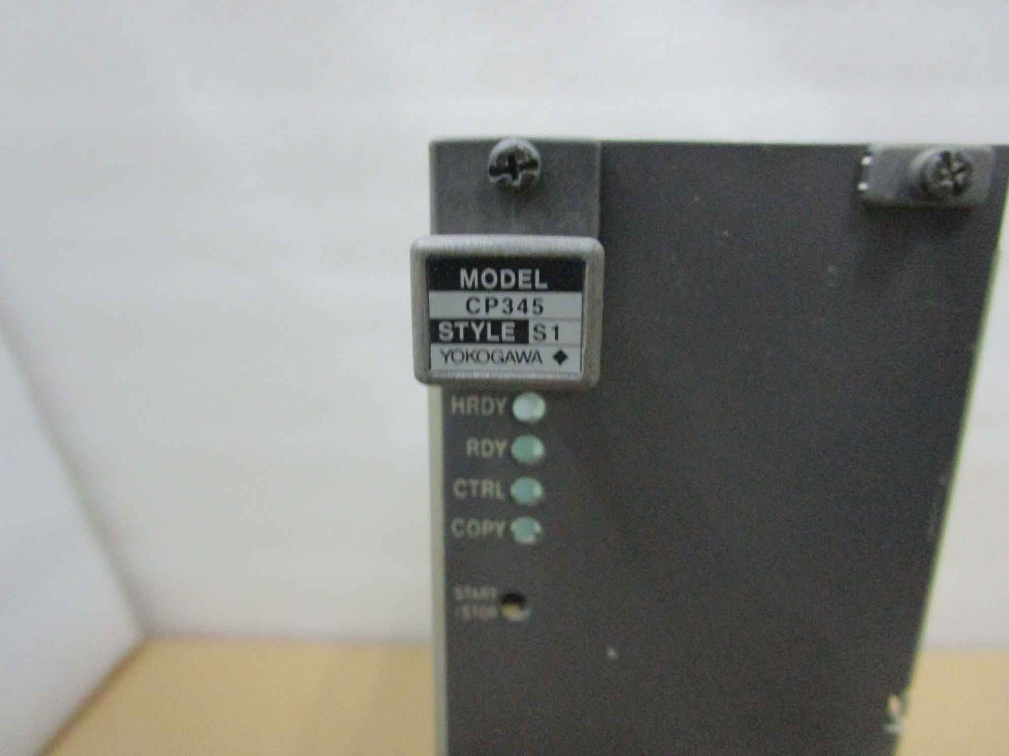 Yokogawa AAI135-H53/AAI135-H53 S3