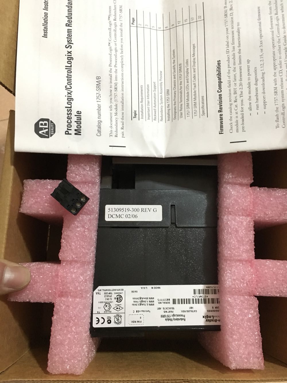  2711P-RDB12C