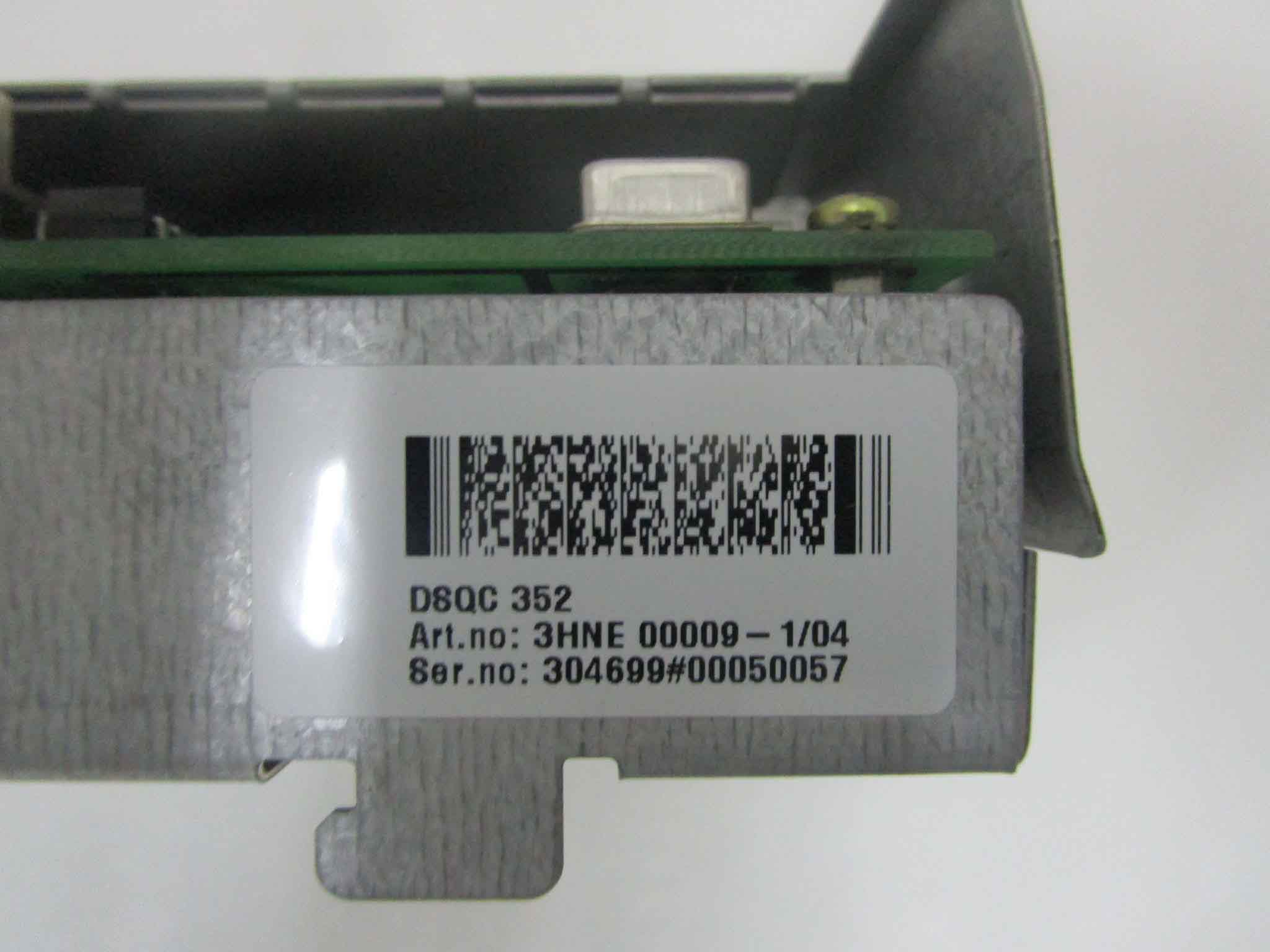 DSQc328A/3HAC17970-1