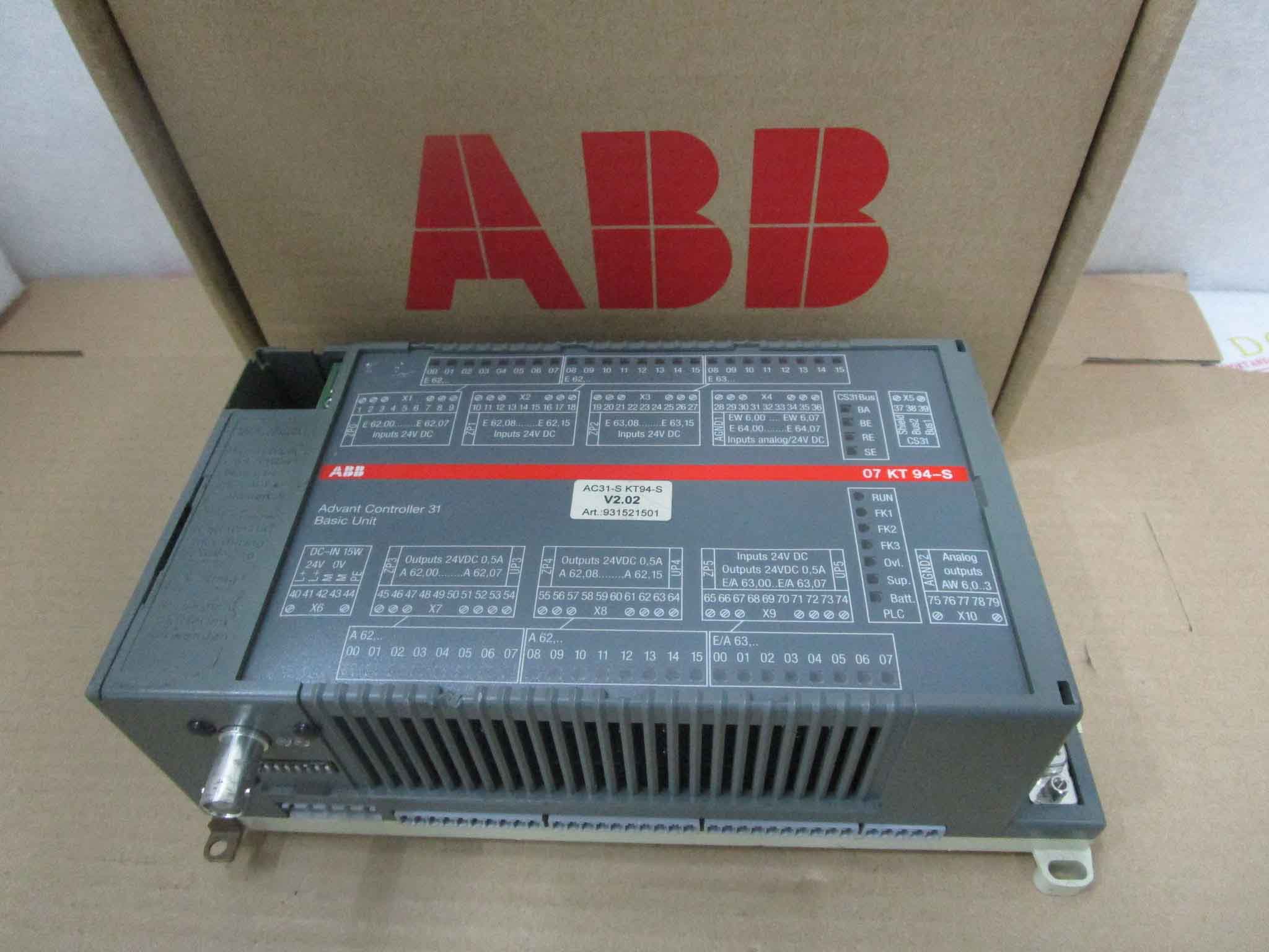 DSQC627/3HAC020446-001