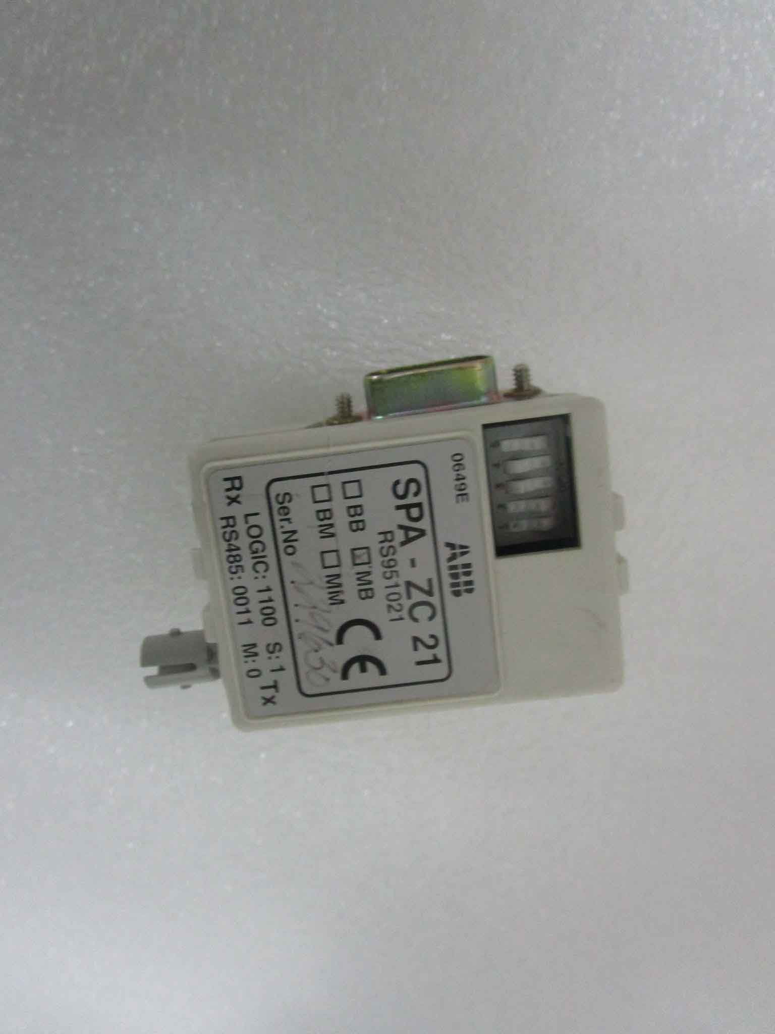 DSMB116  5736 0001-EB