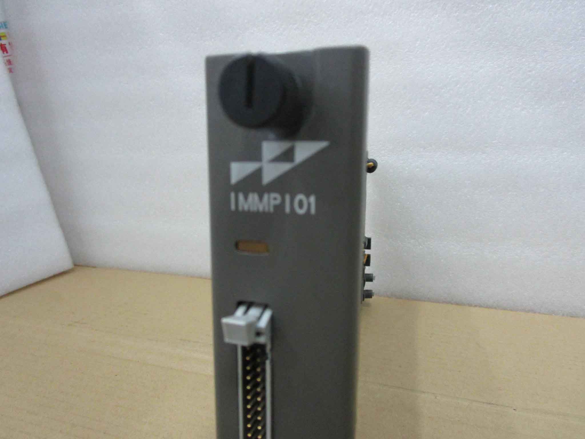 DSQC663/3HAC0289818-00