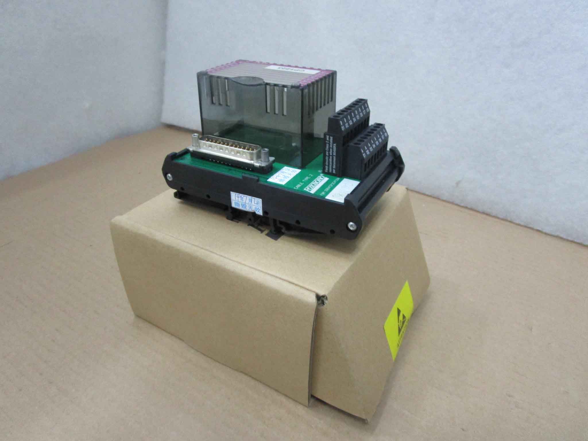 FBM214D