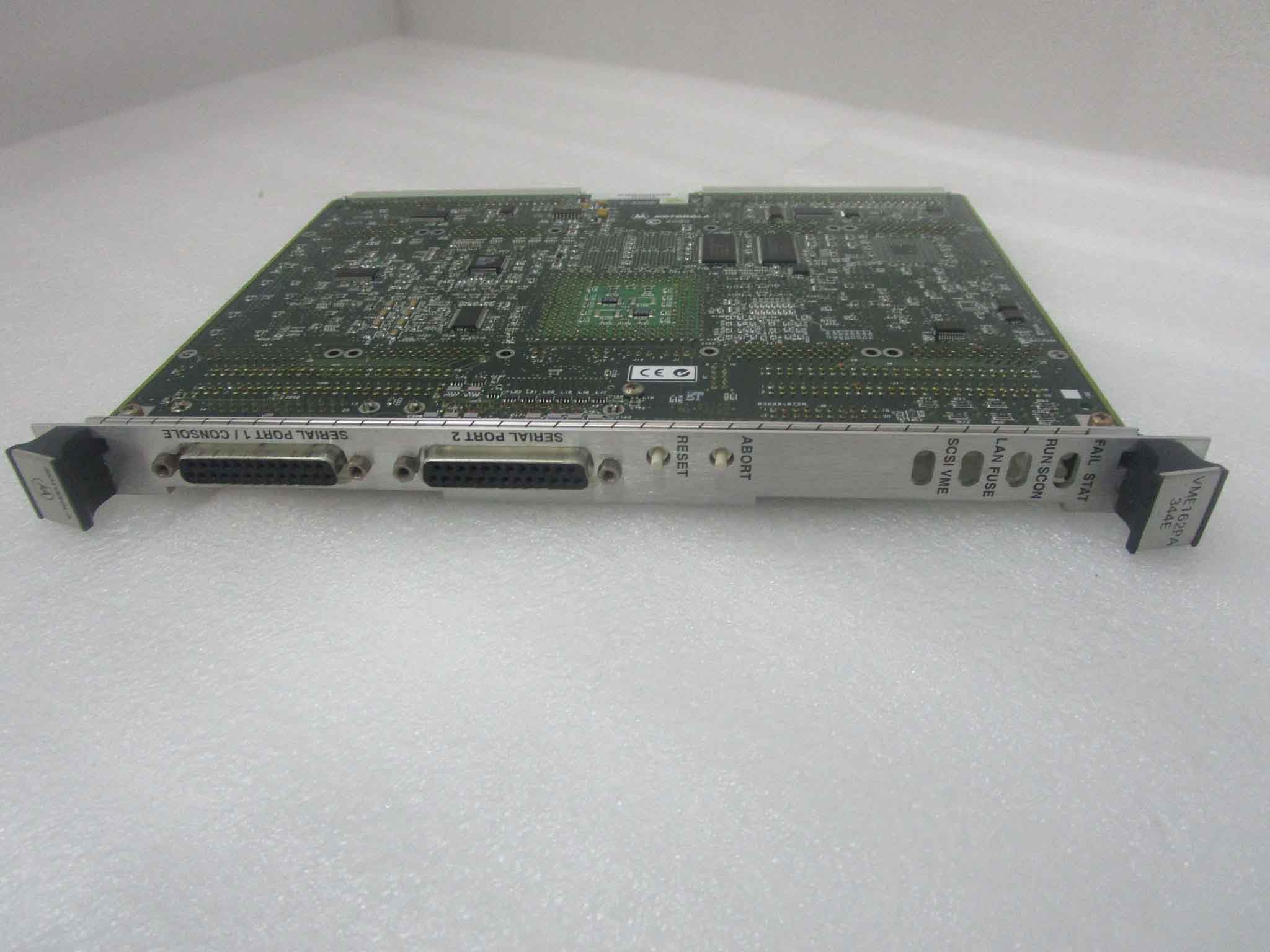 MVME147-SB1