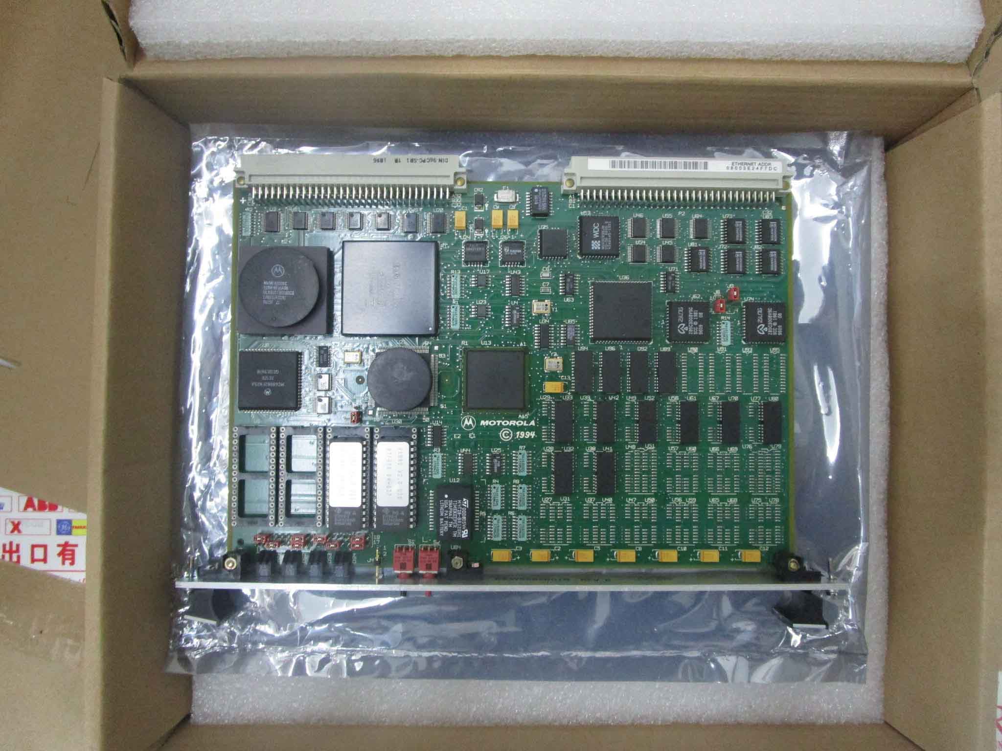 MVME162-201