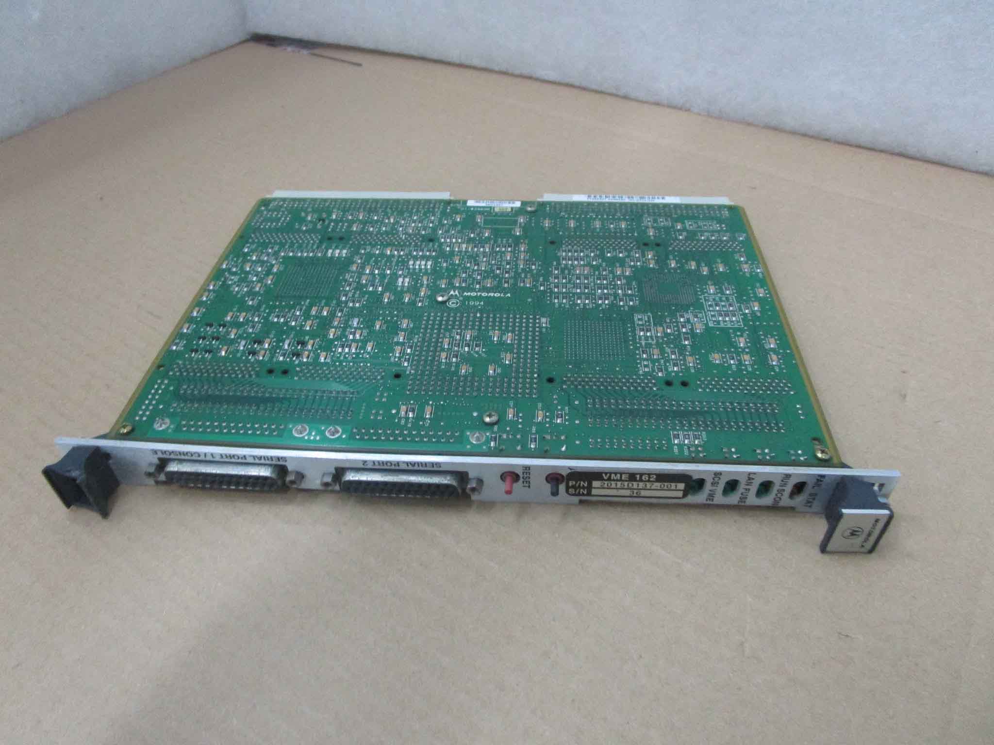 MVME167-004A