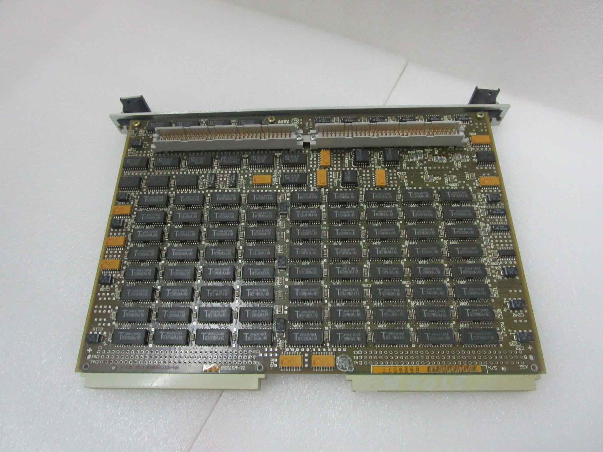 MVME167-031B