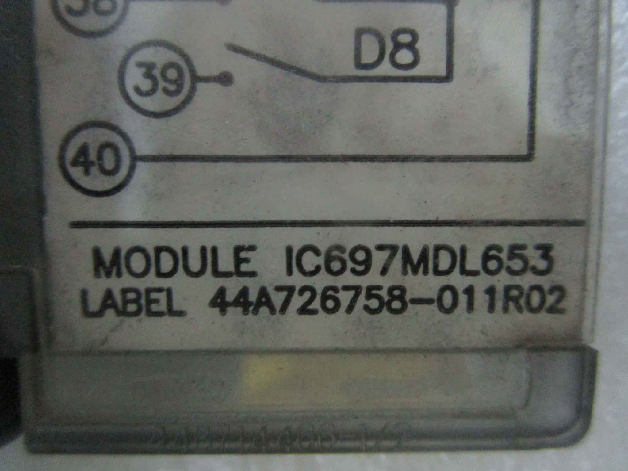 DS200ADGIH1AAA