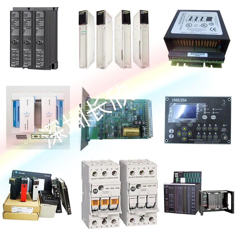 DSPU120