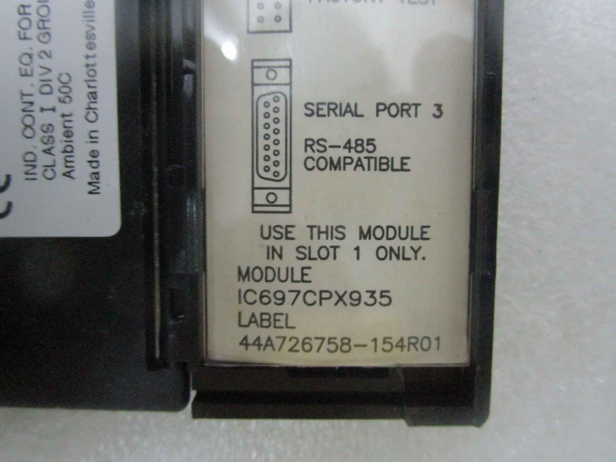 ic200pwr001