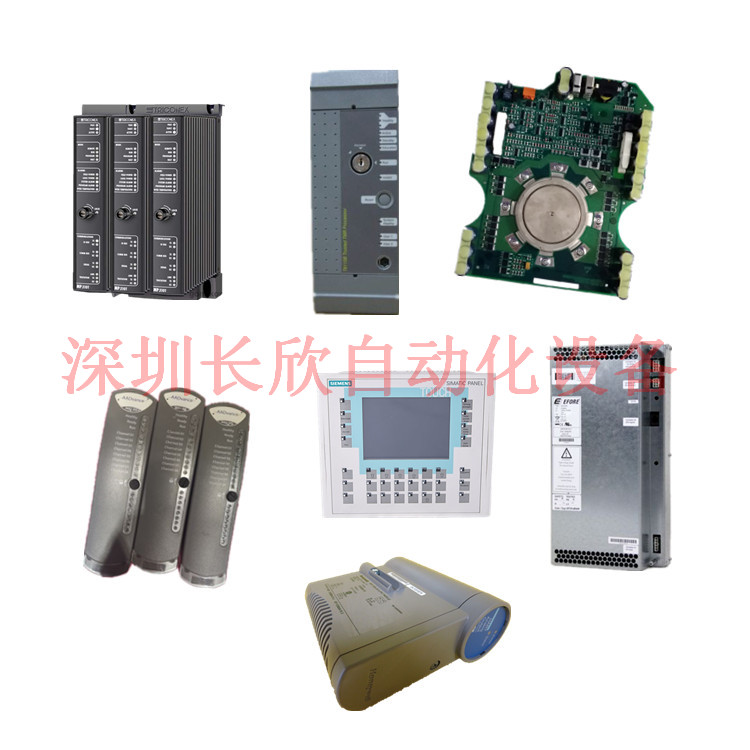 6DD1602-0AE0