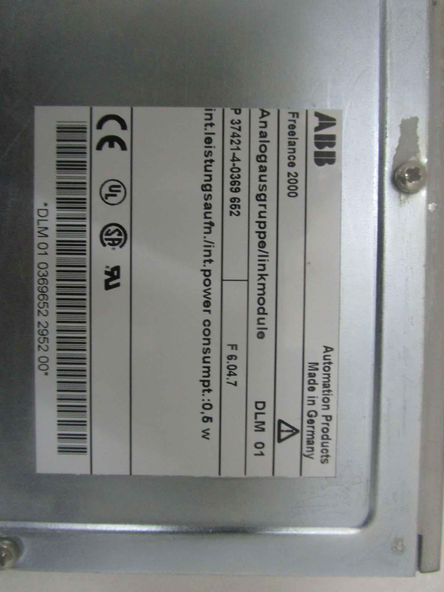 3BSE020510R2