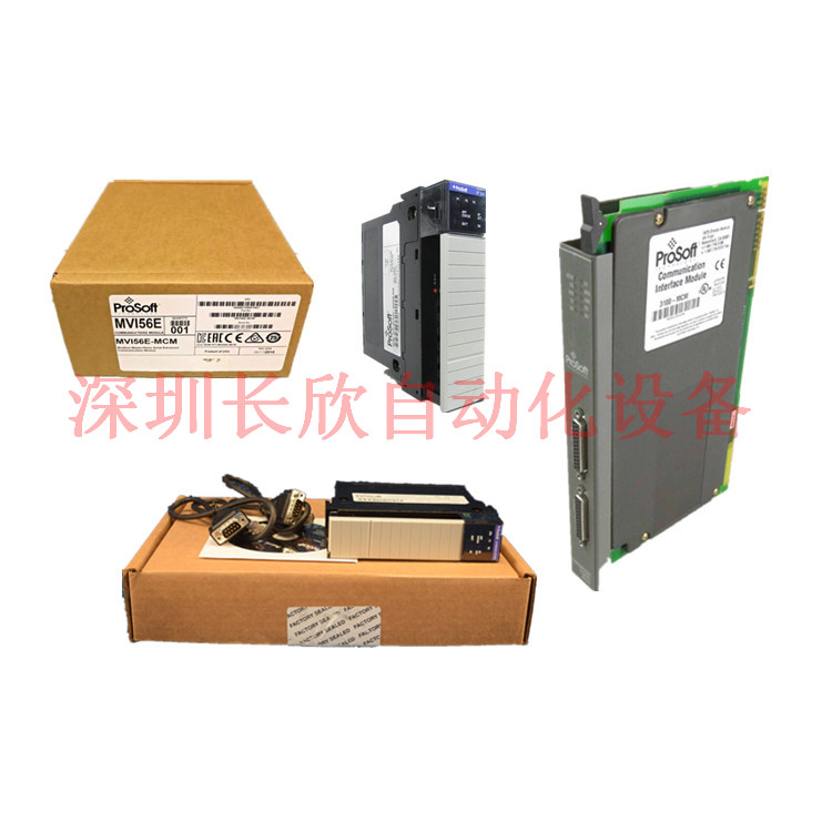 3BSE020512R1