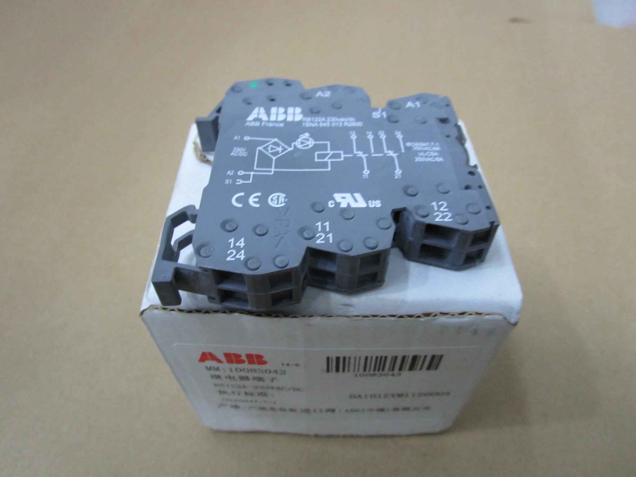 3BHE013940R0002